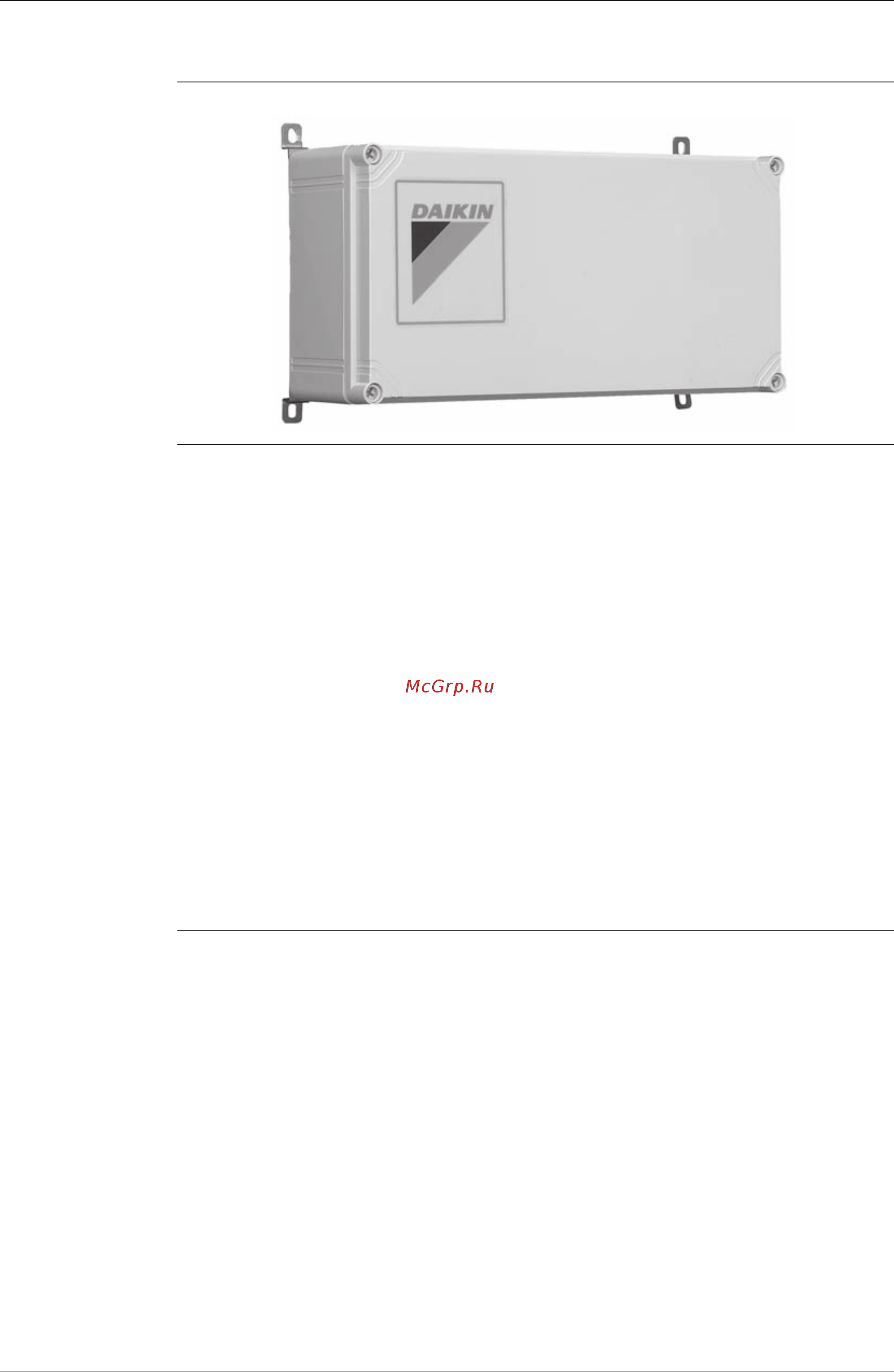 Daikin EKEXV500 [13/299] Control box
