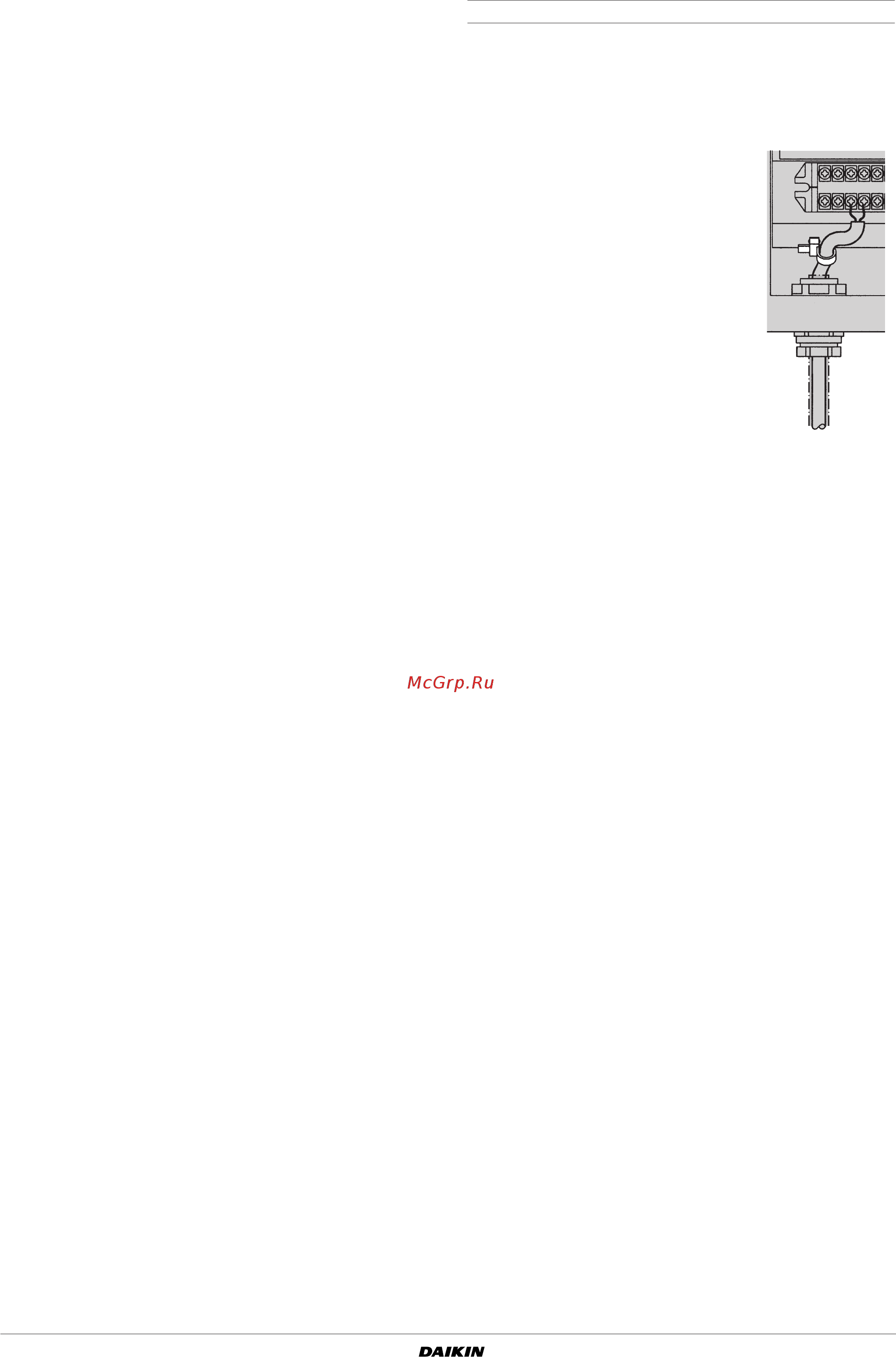 Daikin EKEQMCBV3 [9/16] Монтаж электропроводки