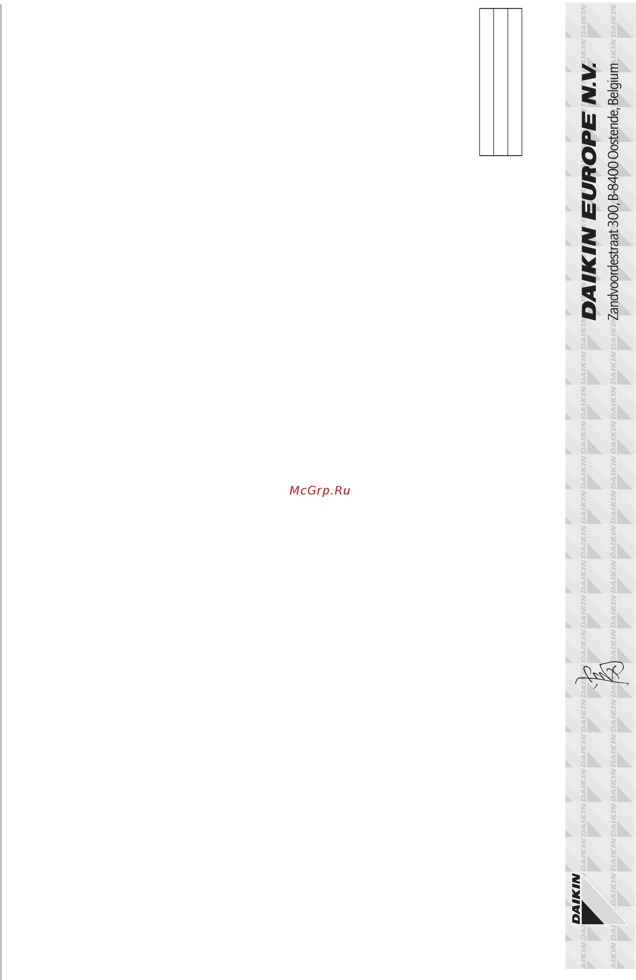 Daikin EKEQFCBV3 [3/20] Daikin europe n v