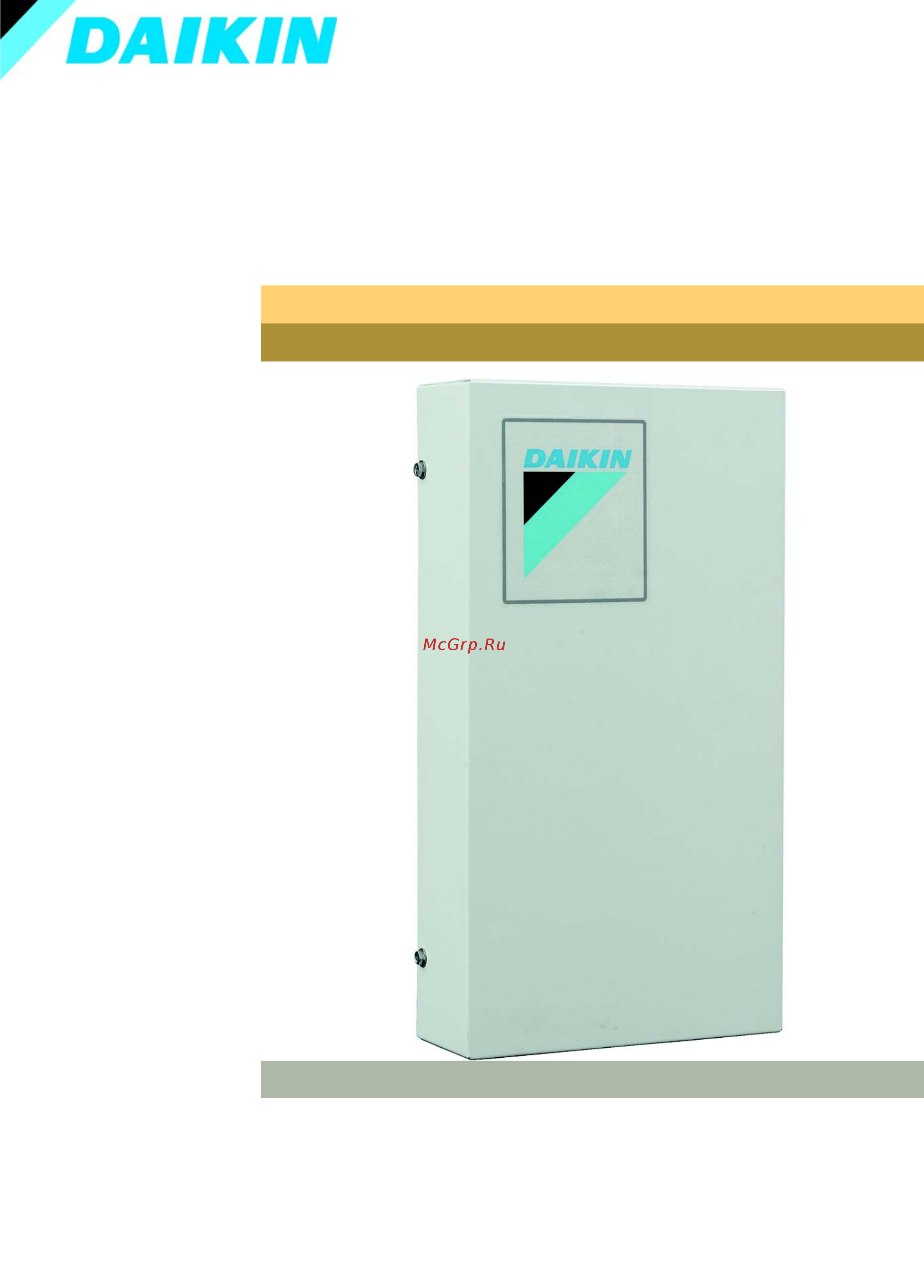 Daikin EKEXV63 Технические данные онлайн