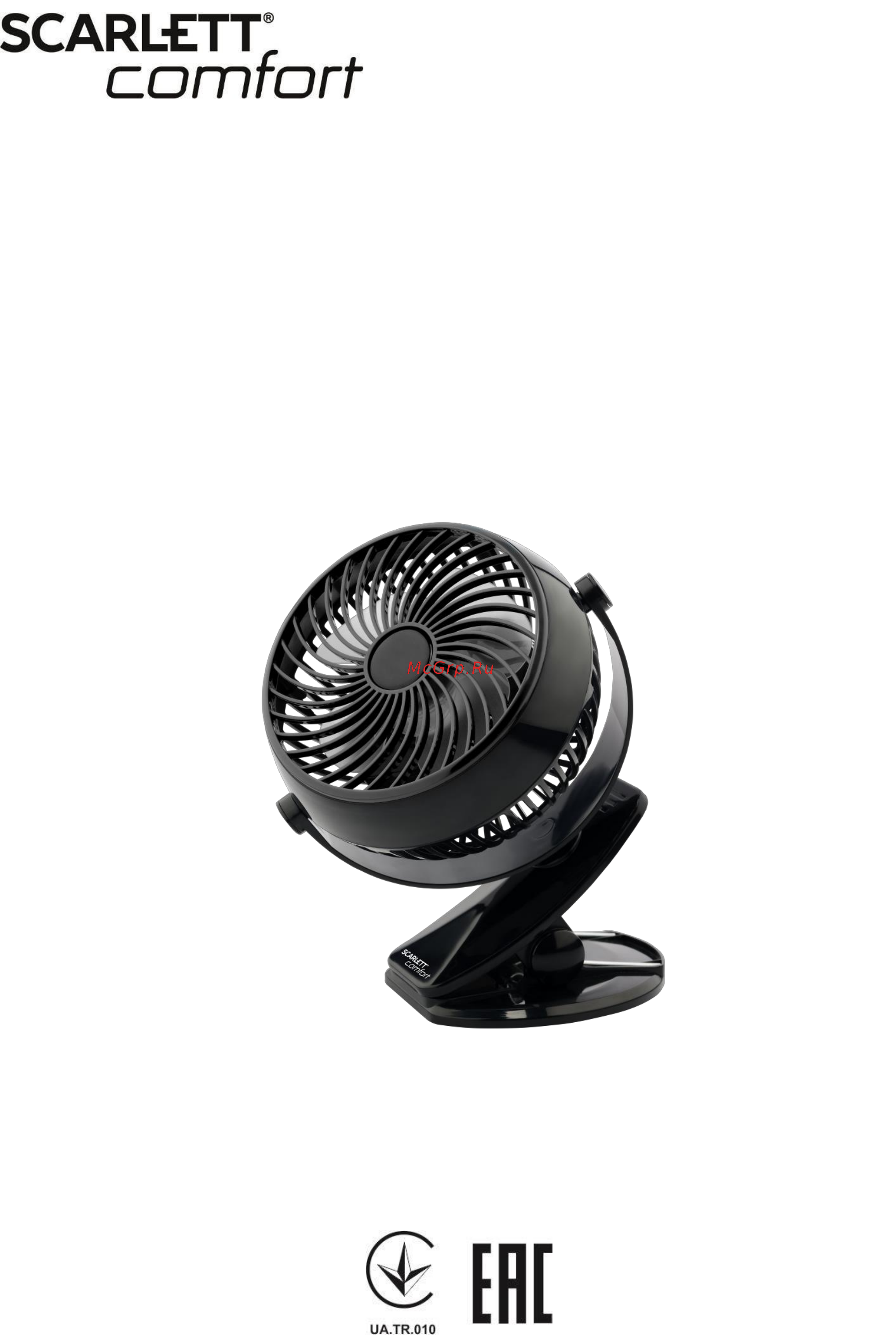 Scarlett SC-DF111S10 Инструкция по эксплуатации онлайн