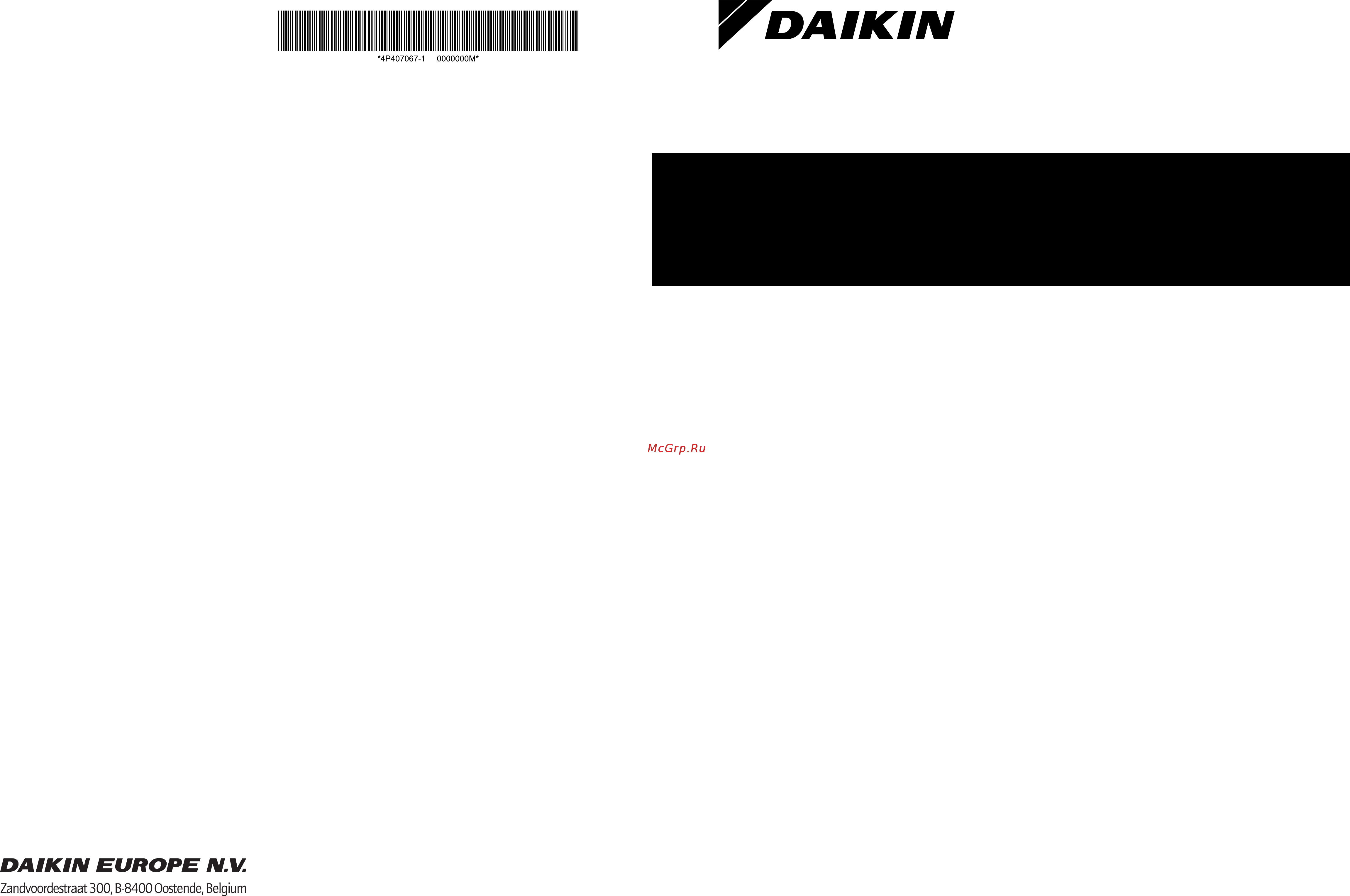 Daikin EKHVMYD-AB Руководство по монтажу онлайн