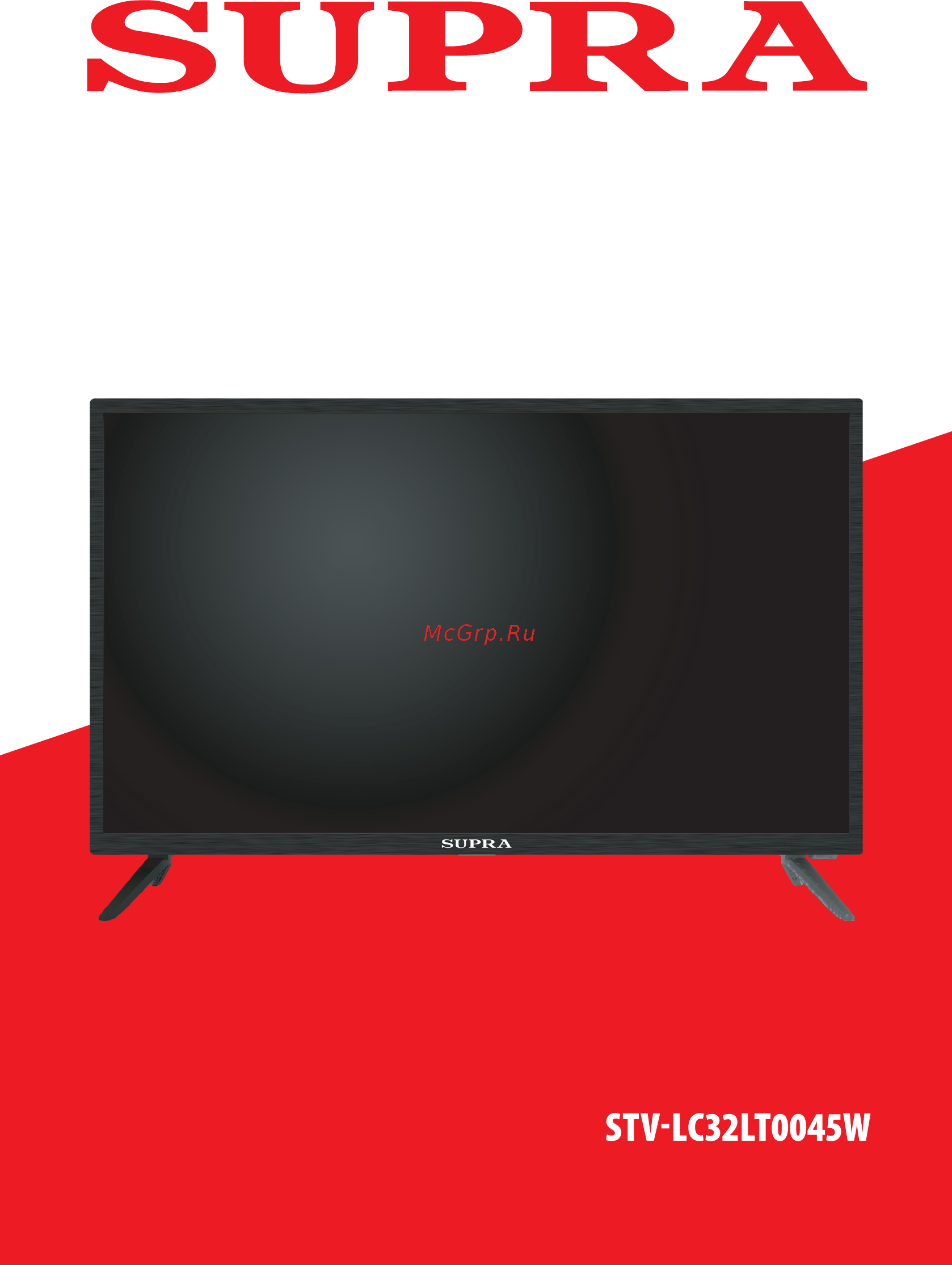 Supra STV-LC32LT0045W Инструкция по эксплуатации онлайн