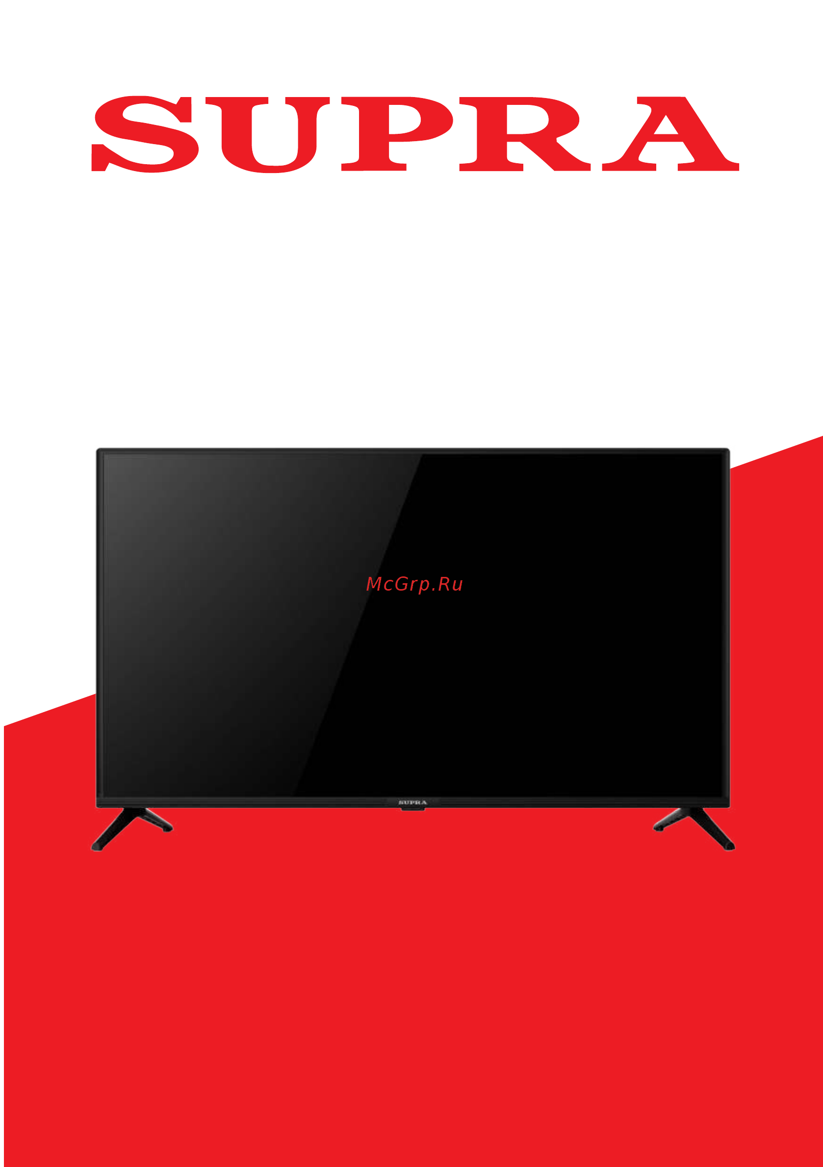 Supra STV-LC40LT0055F Инструкция по эксплуатации онлайн