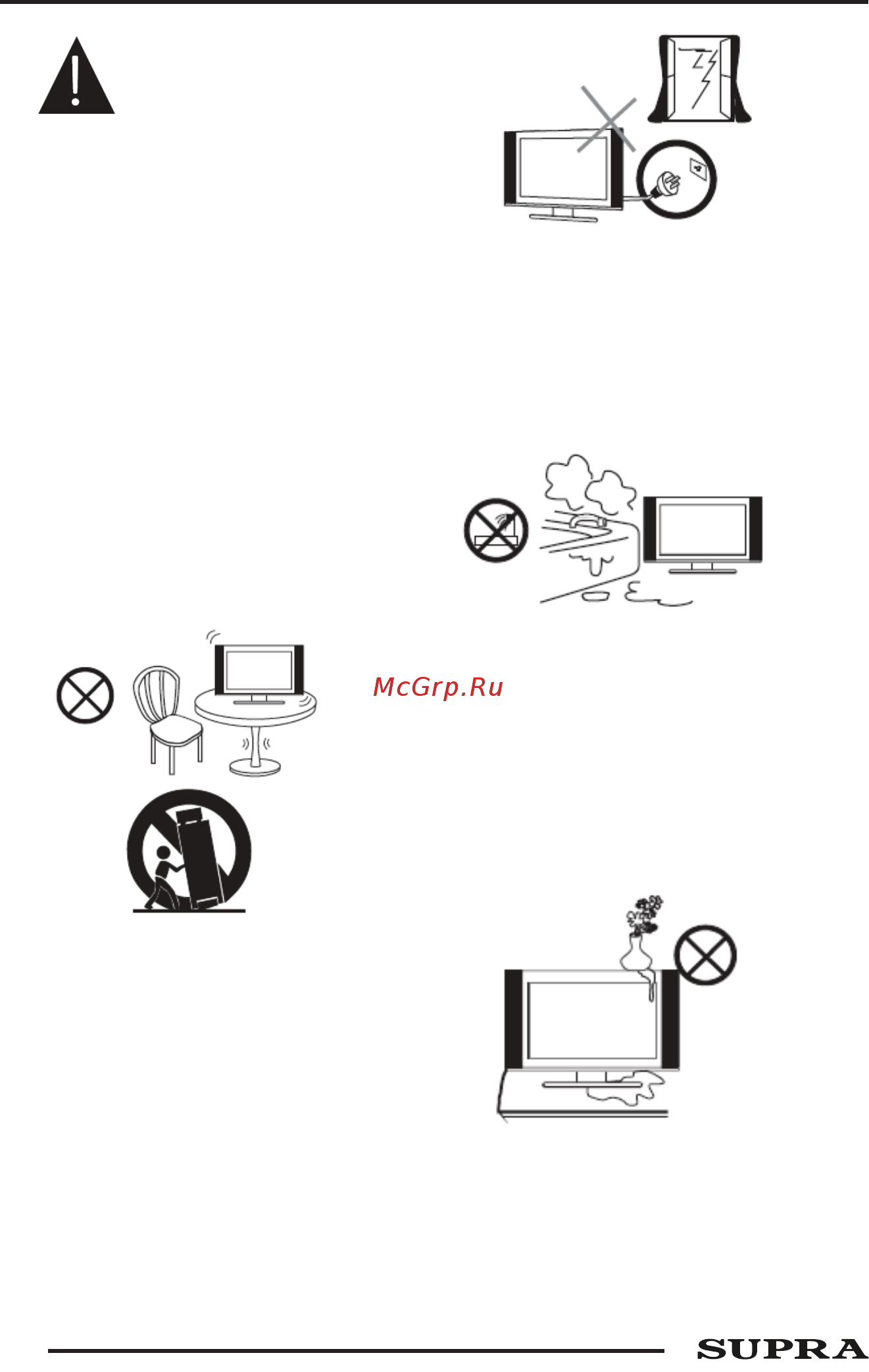 Supra STV-LC43LT0055F [4/36] Руководство по эксплуатации