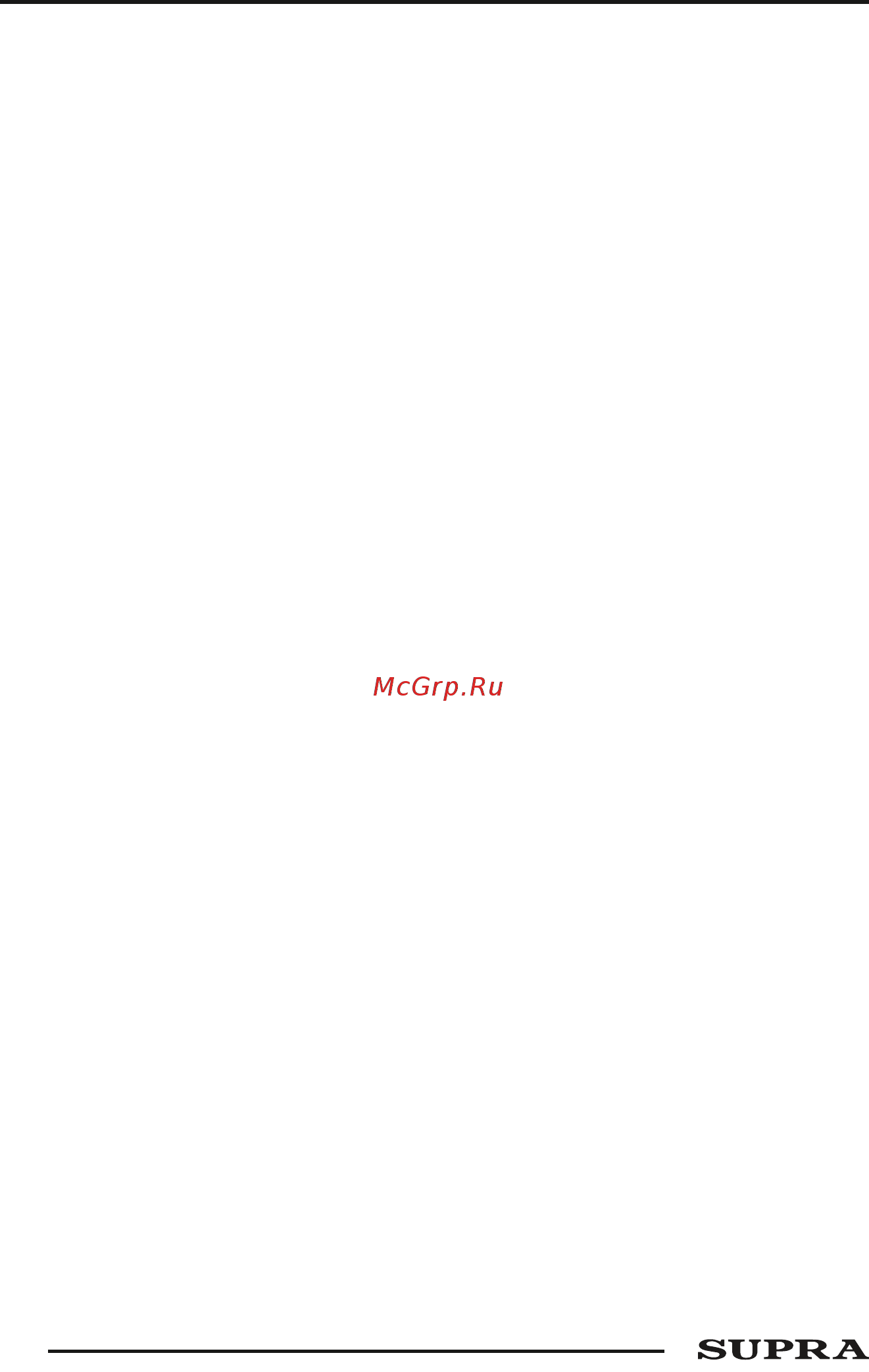 Supra STV-LC43LT0055F [8/36] Руководство по эксплуатации