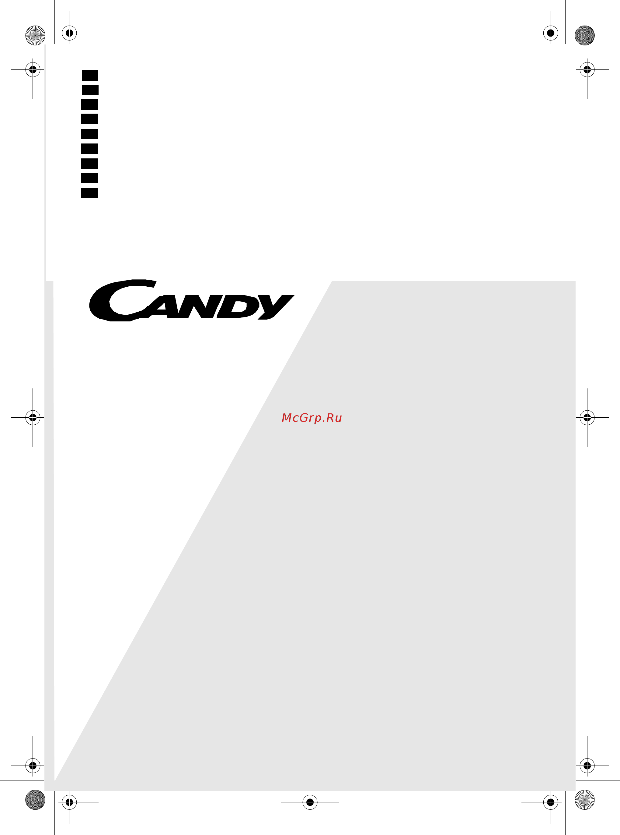 Candy CS C7LF-S Инструкция по эксплуатации EN онлайн
