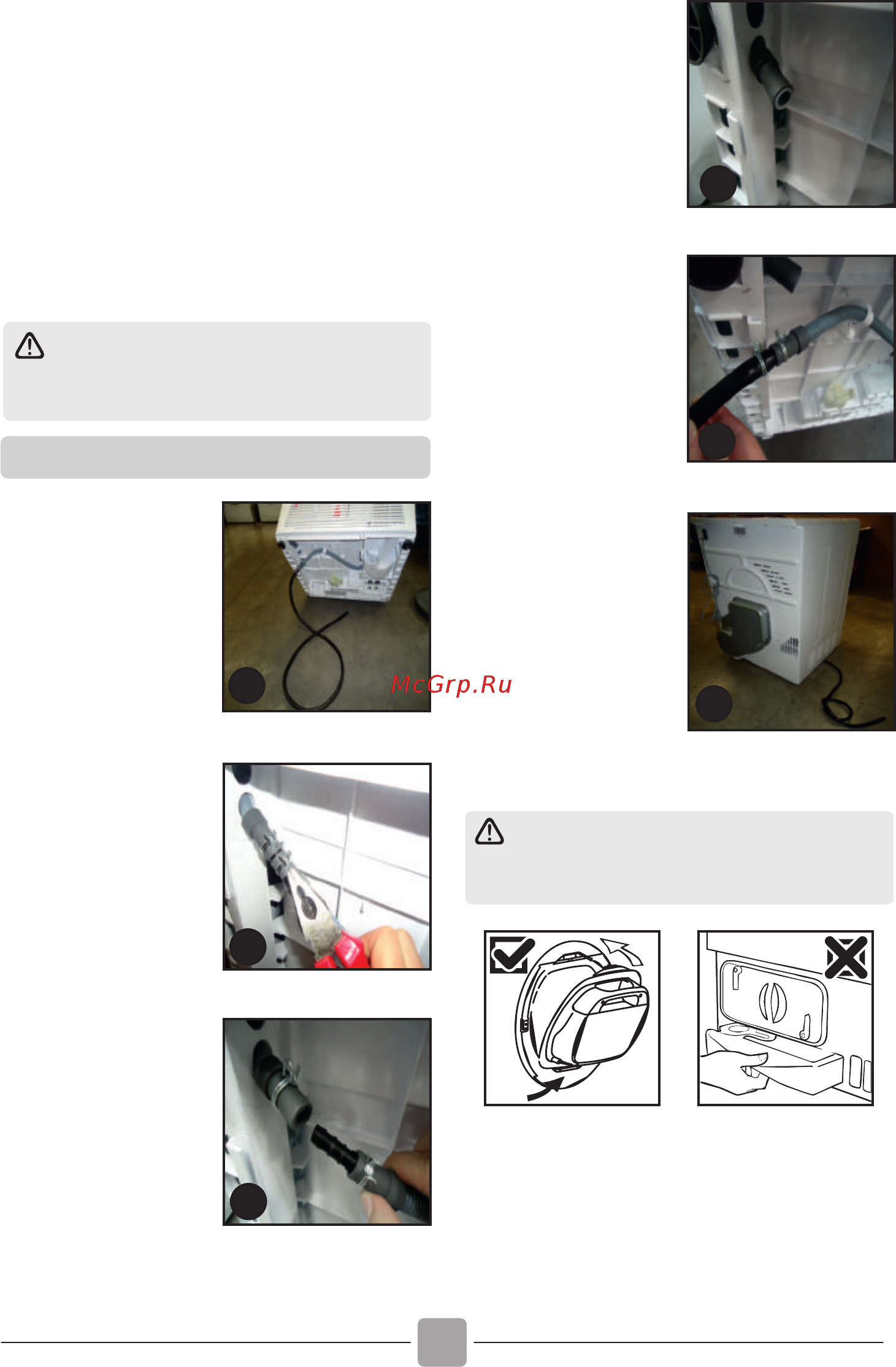 Candy CS H7A2DE-S [8/116] Drain hose fitting