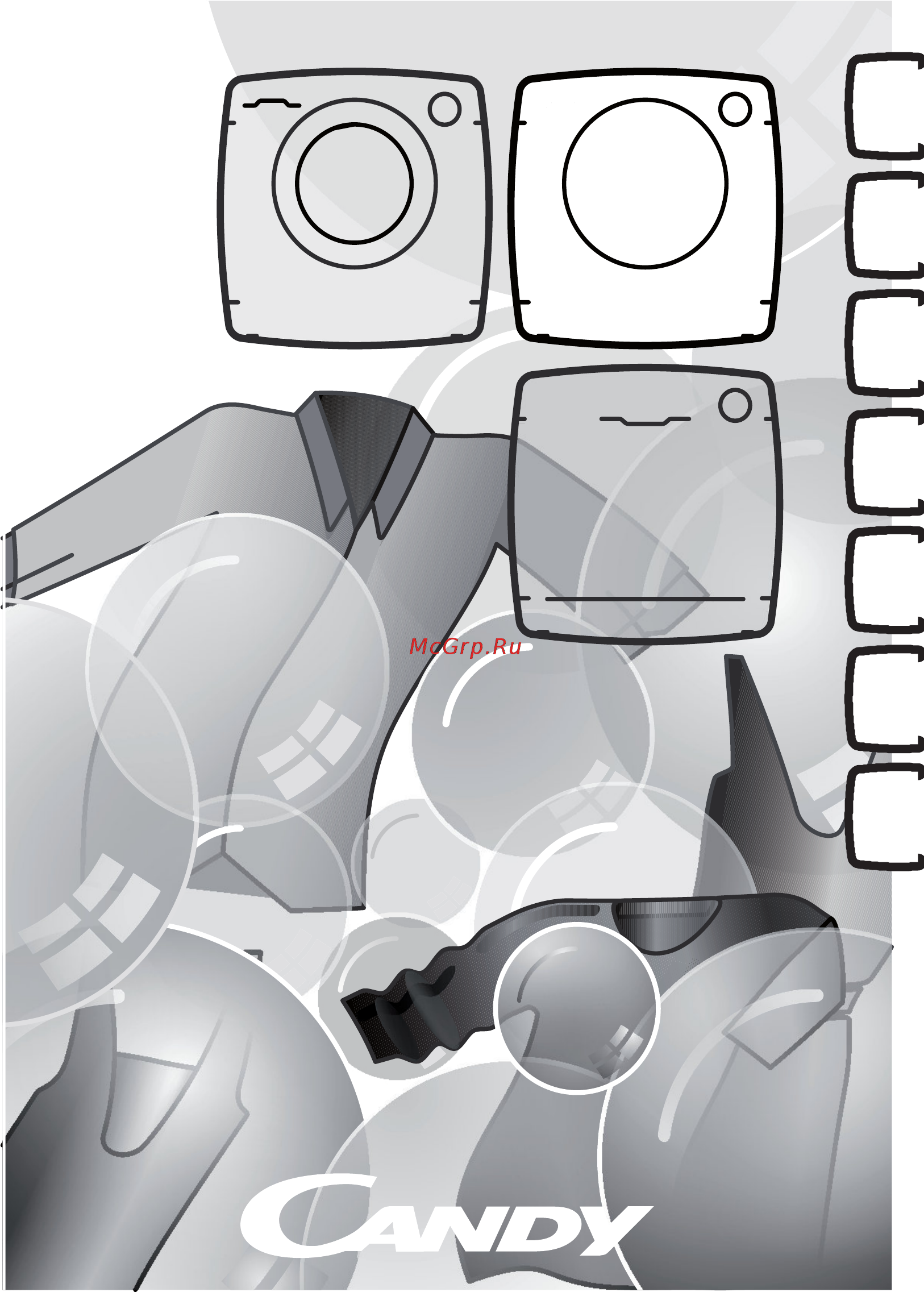 Candy CS H10A2DE-S/ Инструкция по эксплуатации онлайн