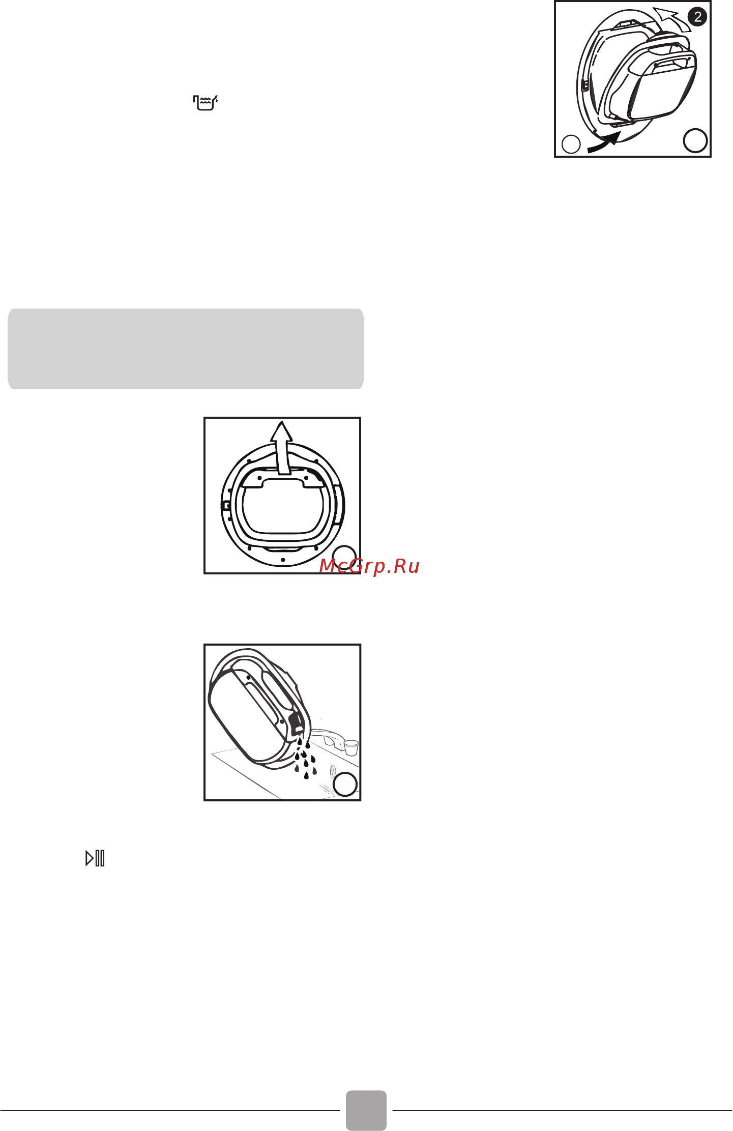 Candy CS H8A1LE-S [10/114] Water container
