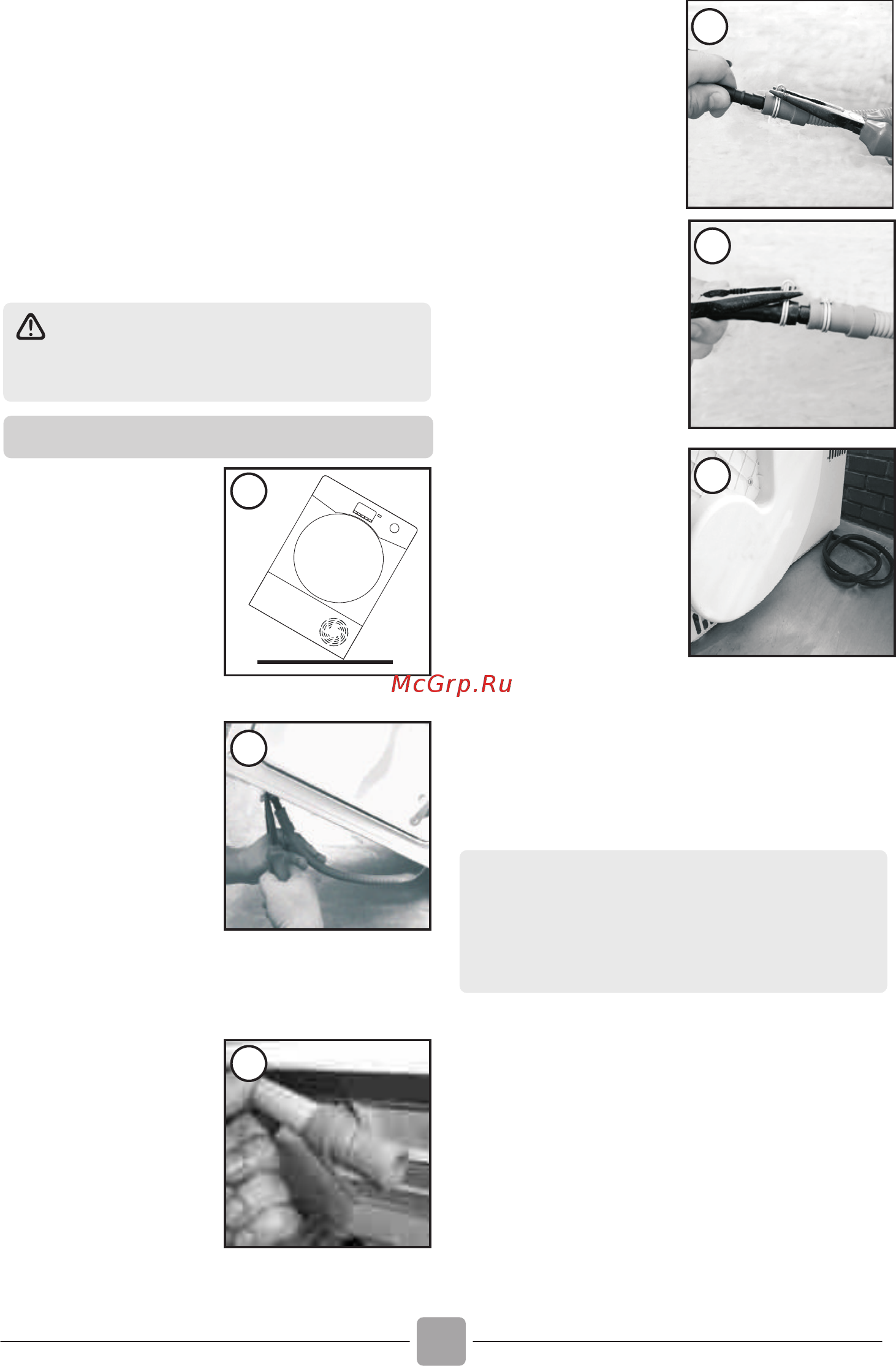 Candy CS H8A1LE-S [8/114] Drain hose fitting instructions
