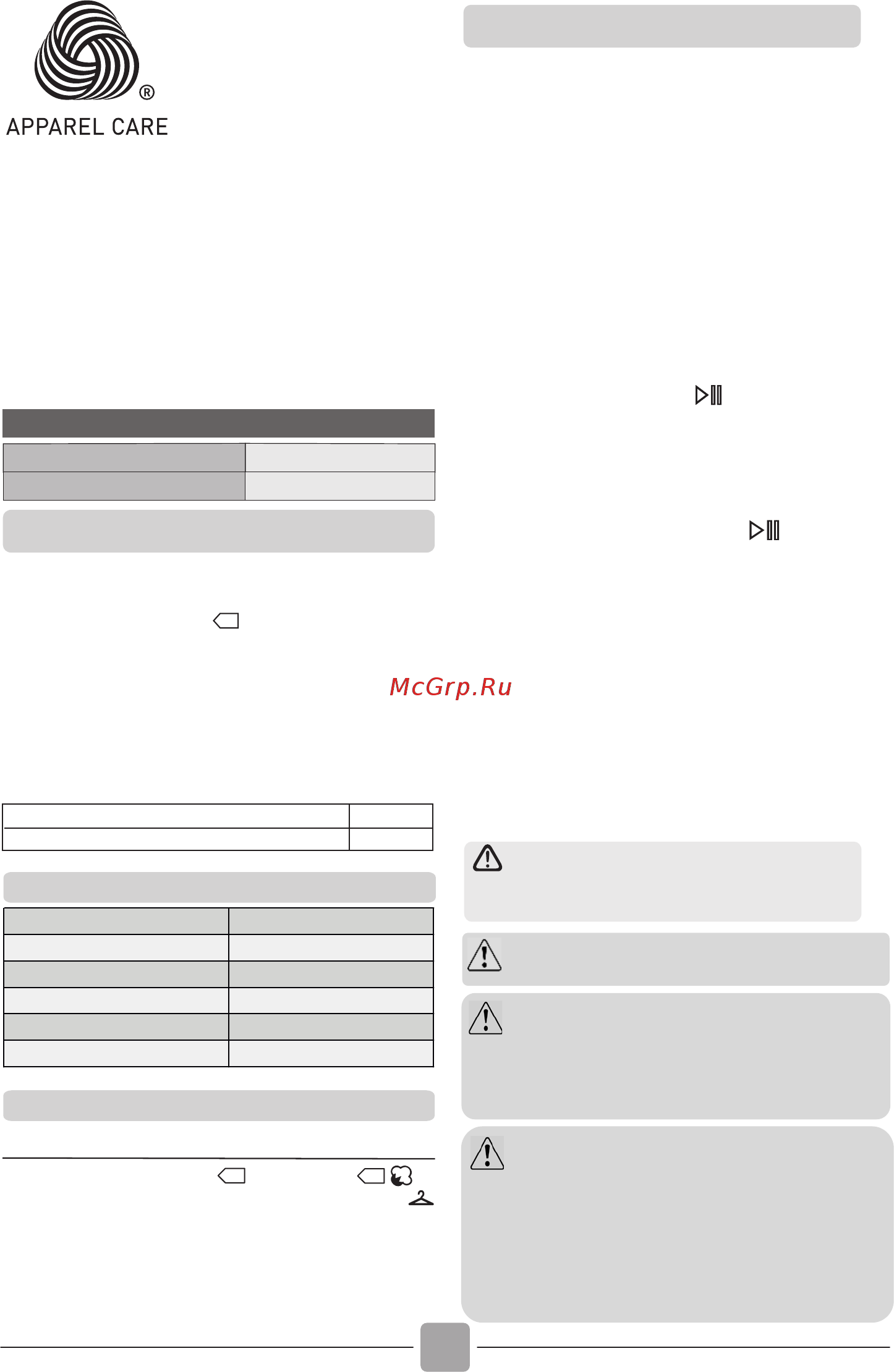 Candy CS H8A1LE-S/ [48/124] The laundry due to spin speed type and