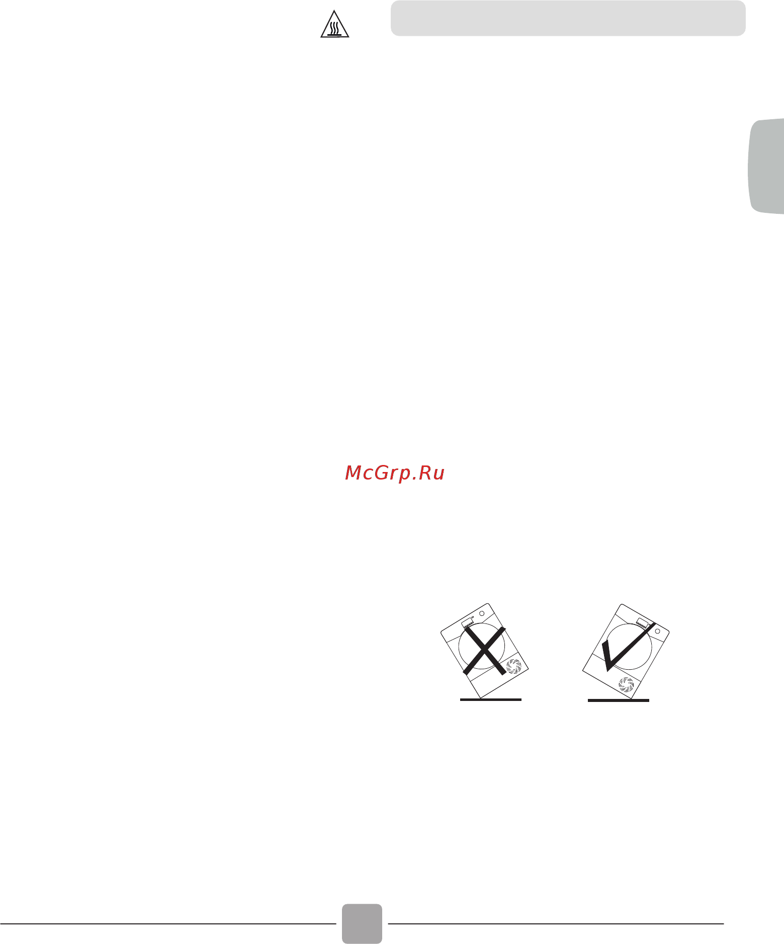 Candy CS H7A2LE-S/ [55/124] Installazione