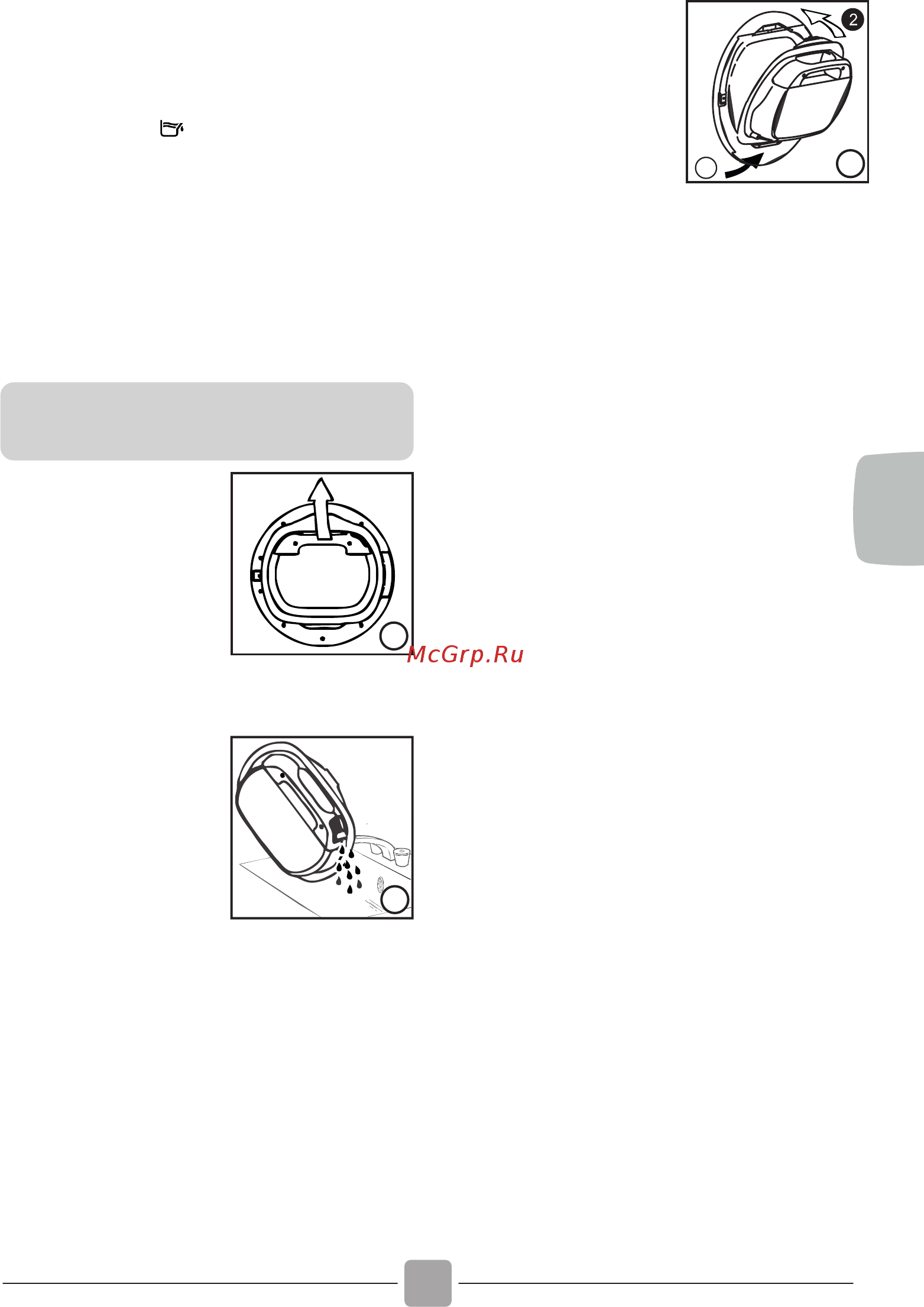 Candy CS H7A2LE-S/ [79/124] Watercontainer