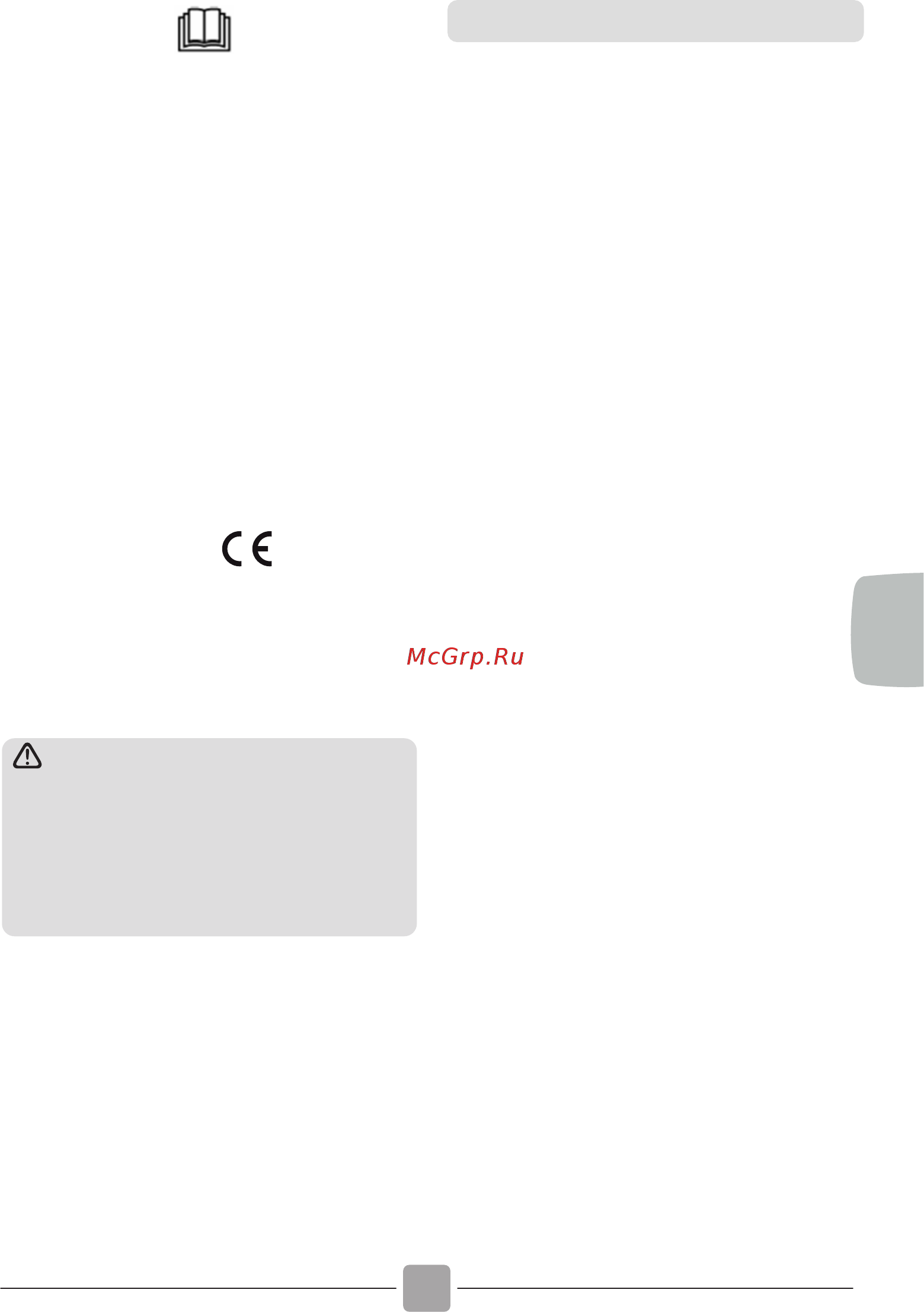 Candy CS H7A2LE-S/ [87/124] Índice
