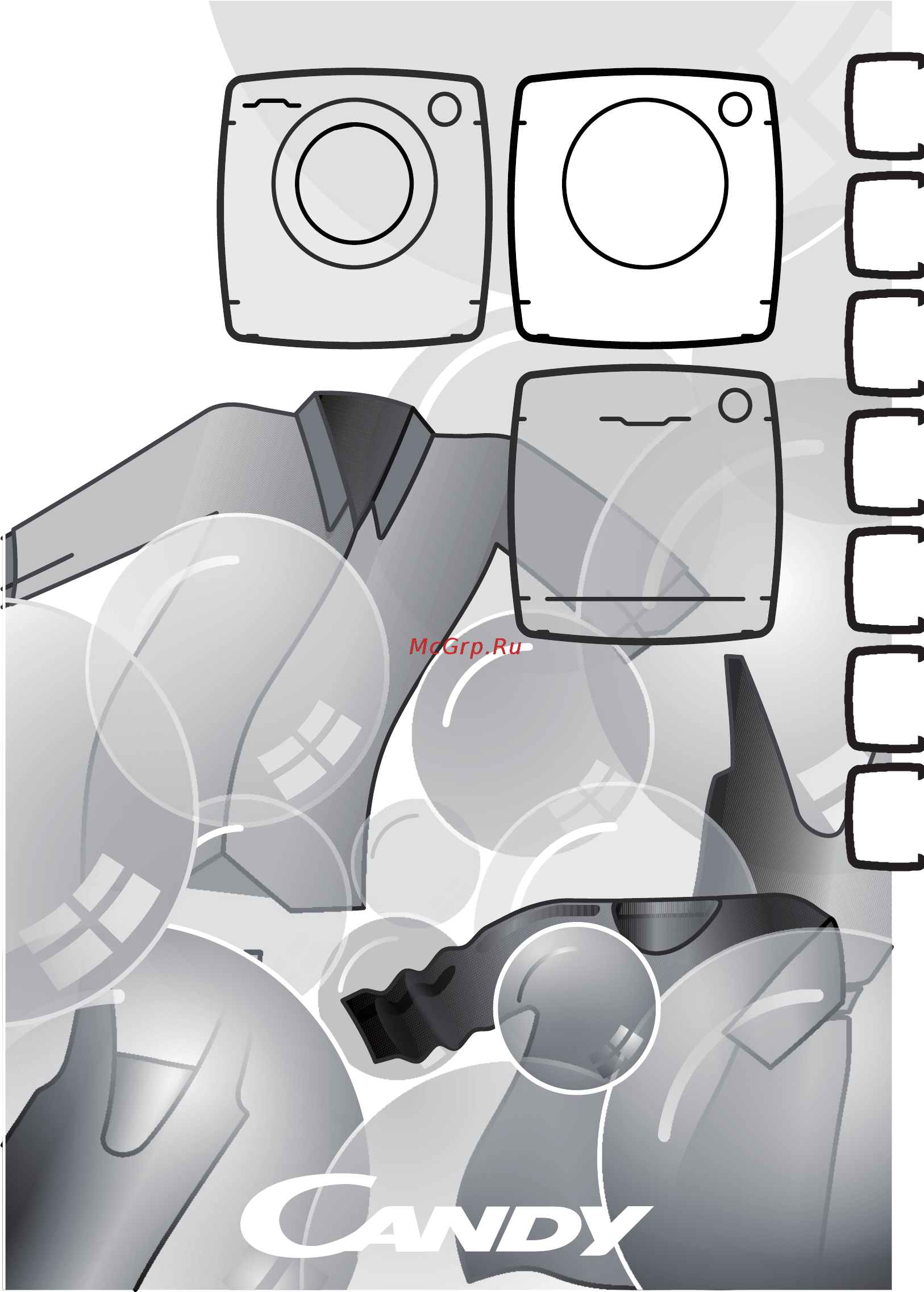 Candy CS V8LF-S Инструкция по эксплуатации онлайн