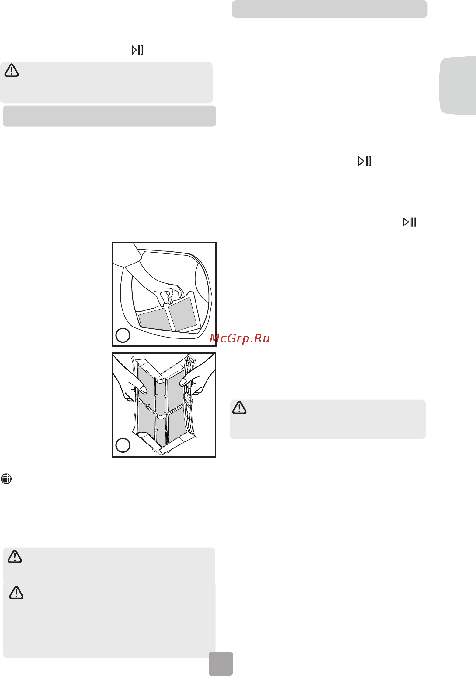 Candy CS V8LF-S [25/107] Indicateur entretien filtre