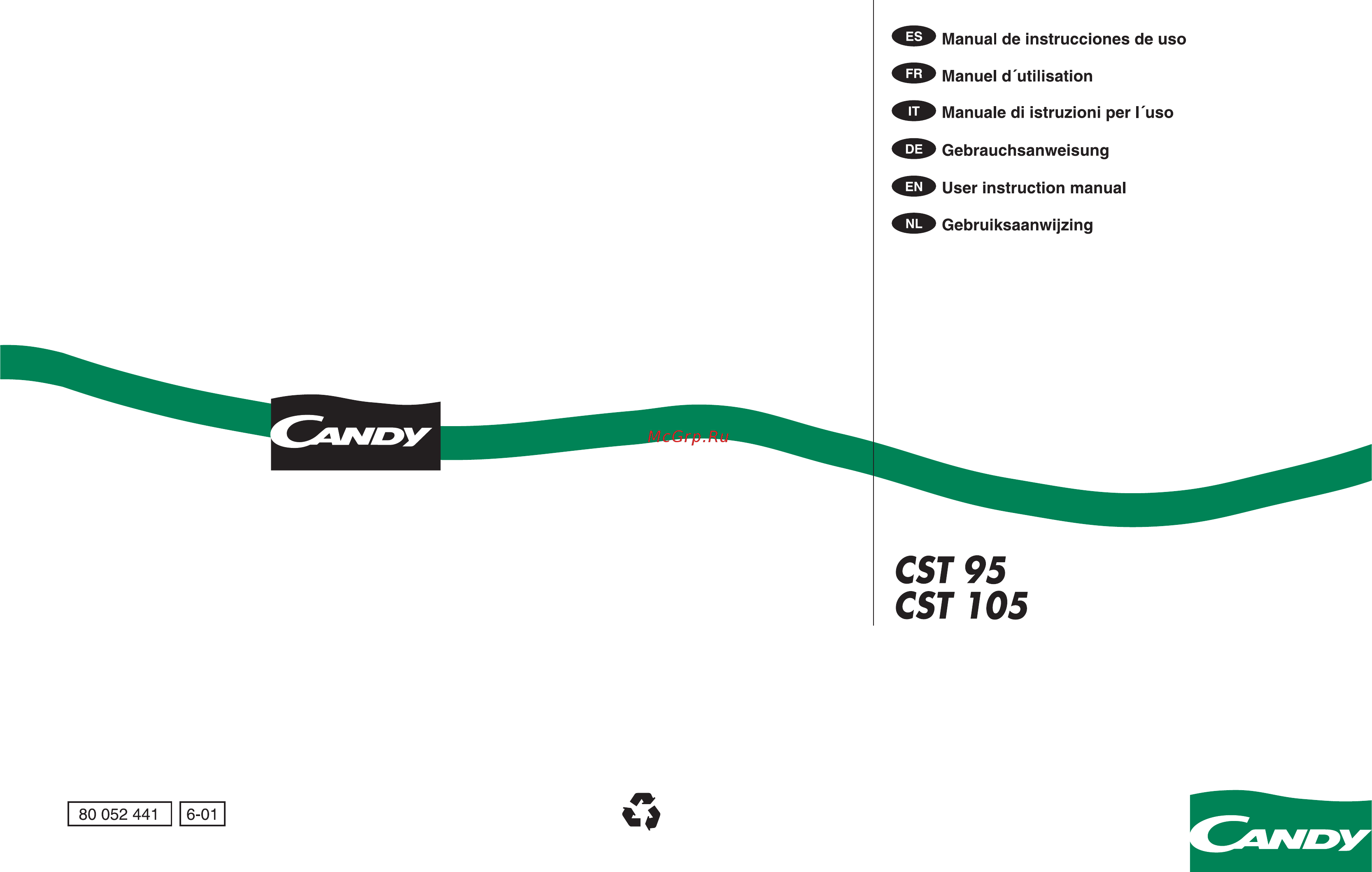 Candy CST 105 EX Инструкция по эксплуатации онлайн