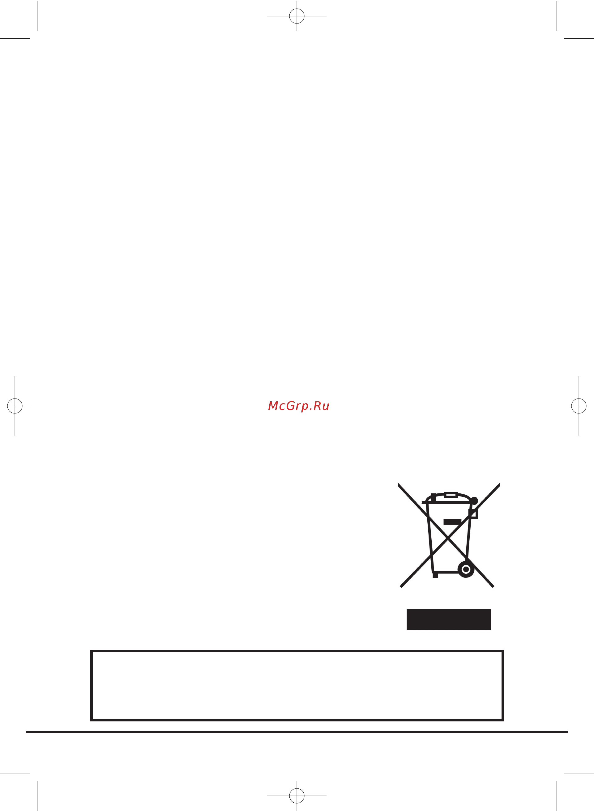 Candy CV1 16-SY [5/152] Environmental issues