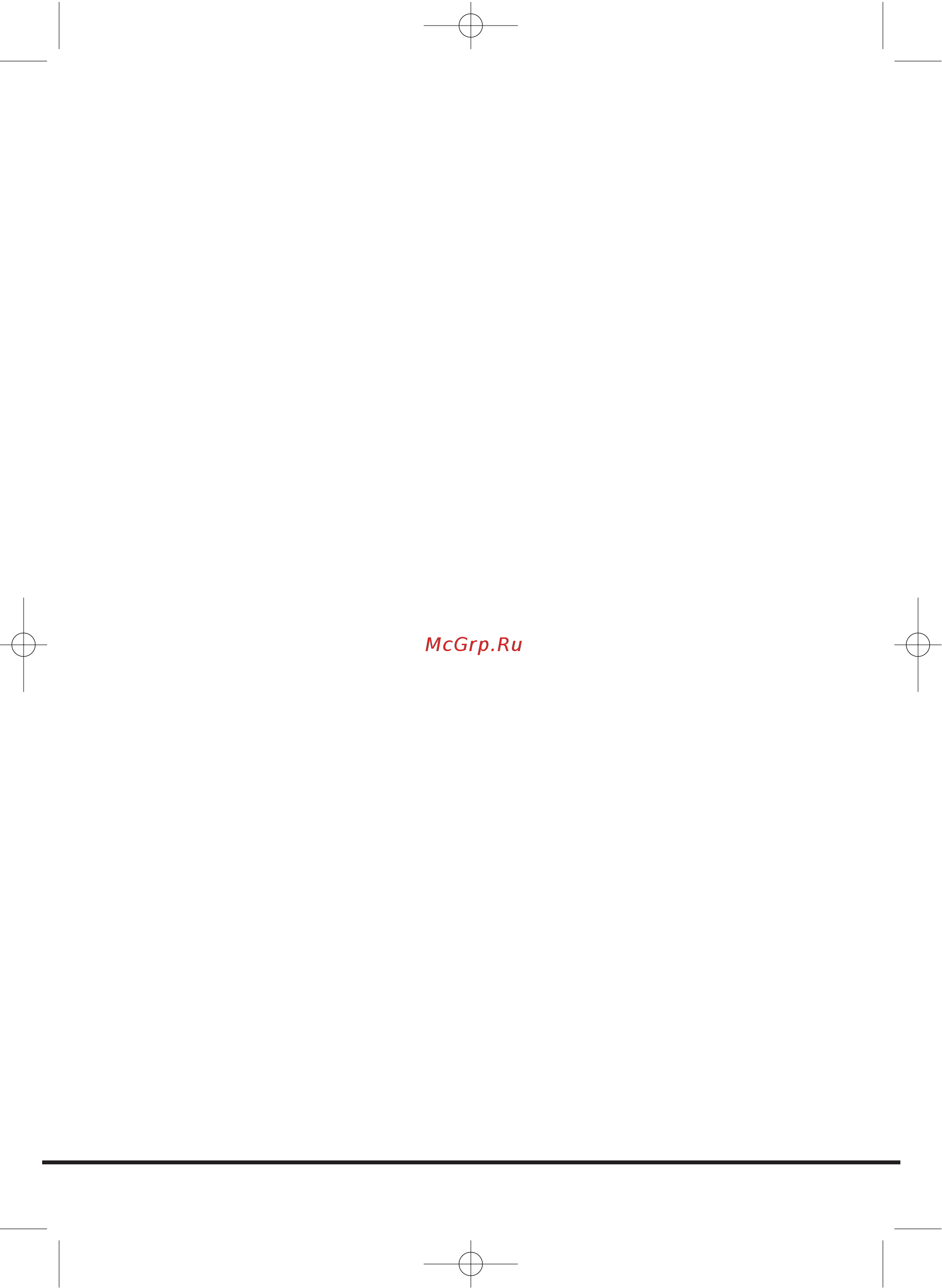 Candy CV1 66-S [114/164] Asennu