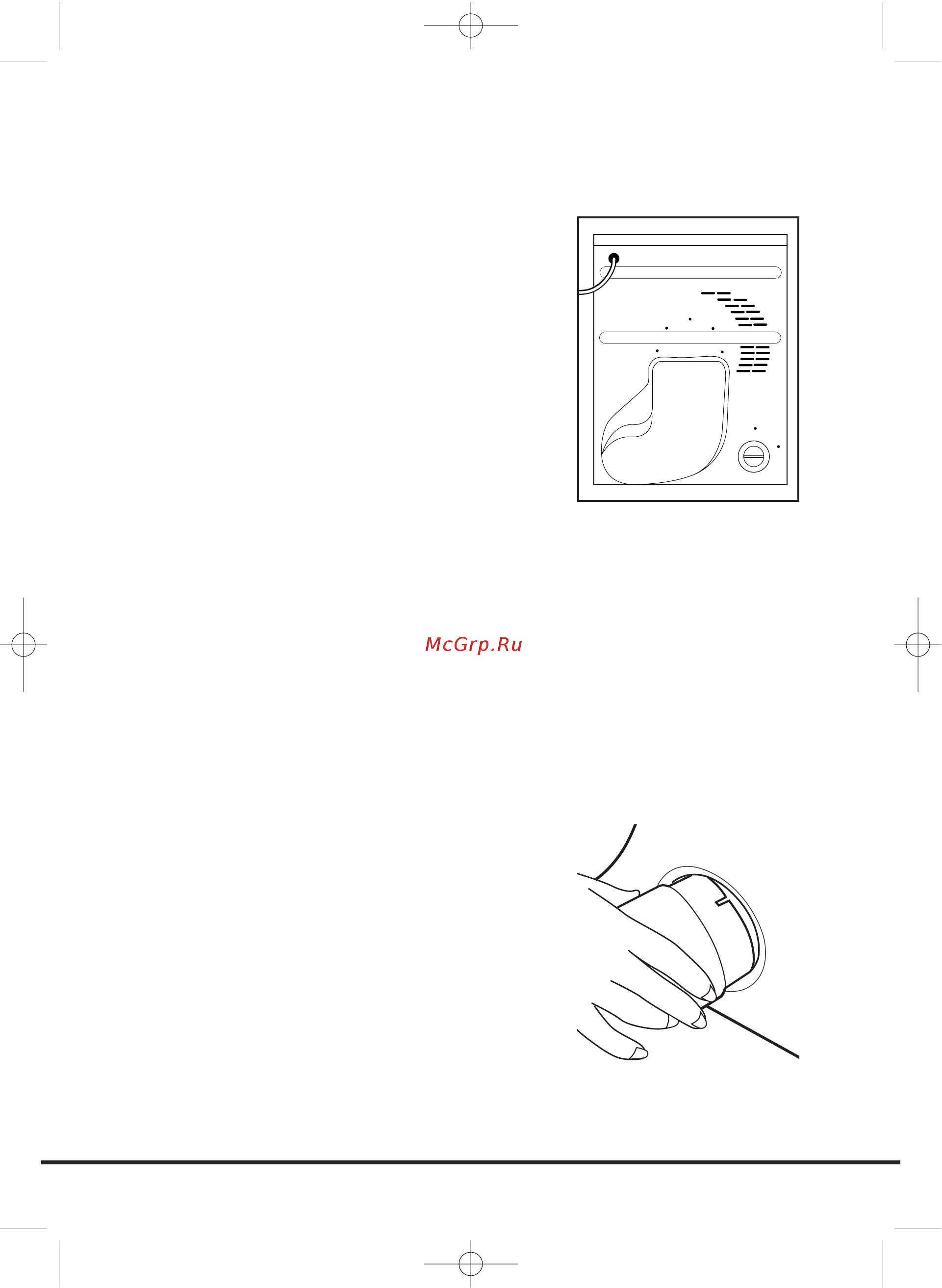 Candy CV1 66-S [7/164] Ventilation