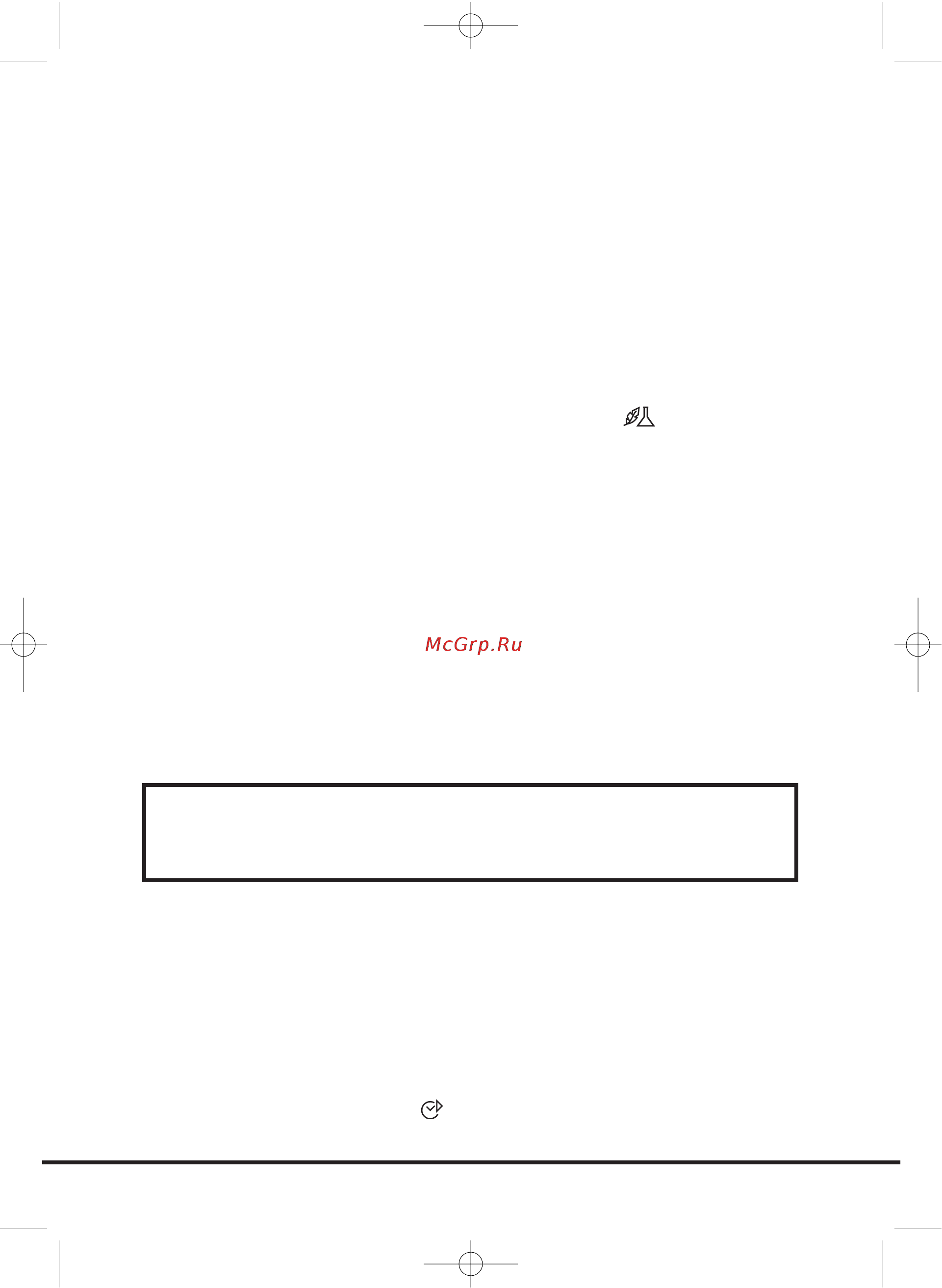 Candy GCC 581NB-S [94/164] Avbryte og nullstille programmet