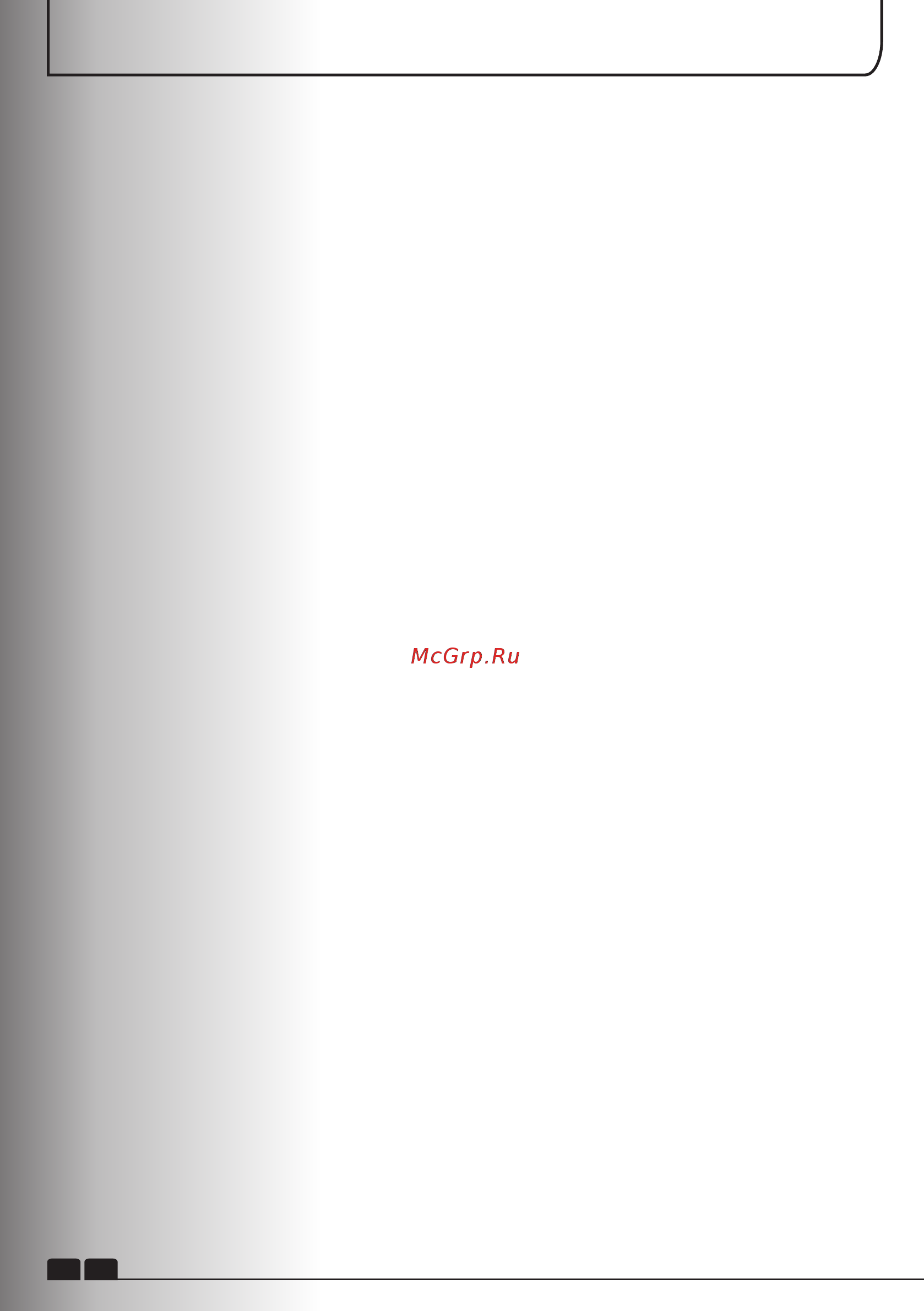 Candy EVOC 570NB-S [2/80] En cont
