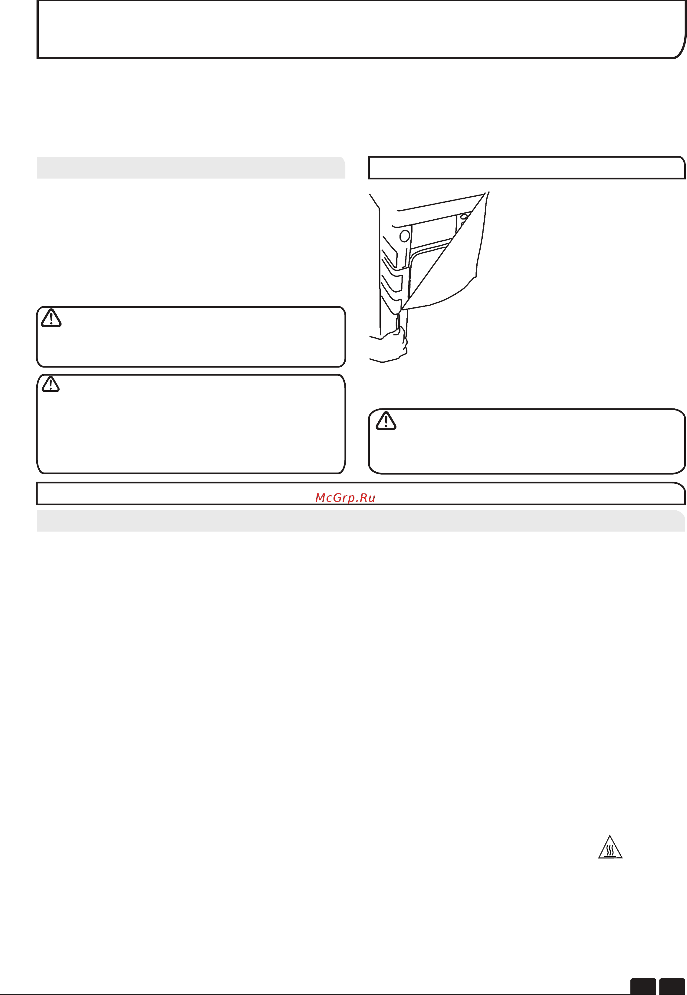 Candy GCH 970NA2T-S [15/86] Introduzione