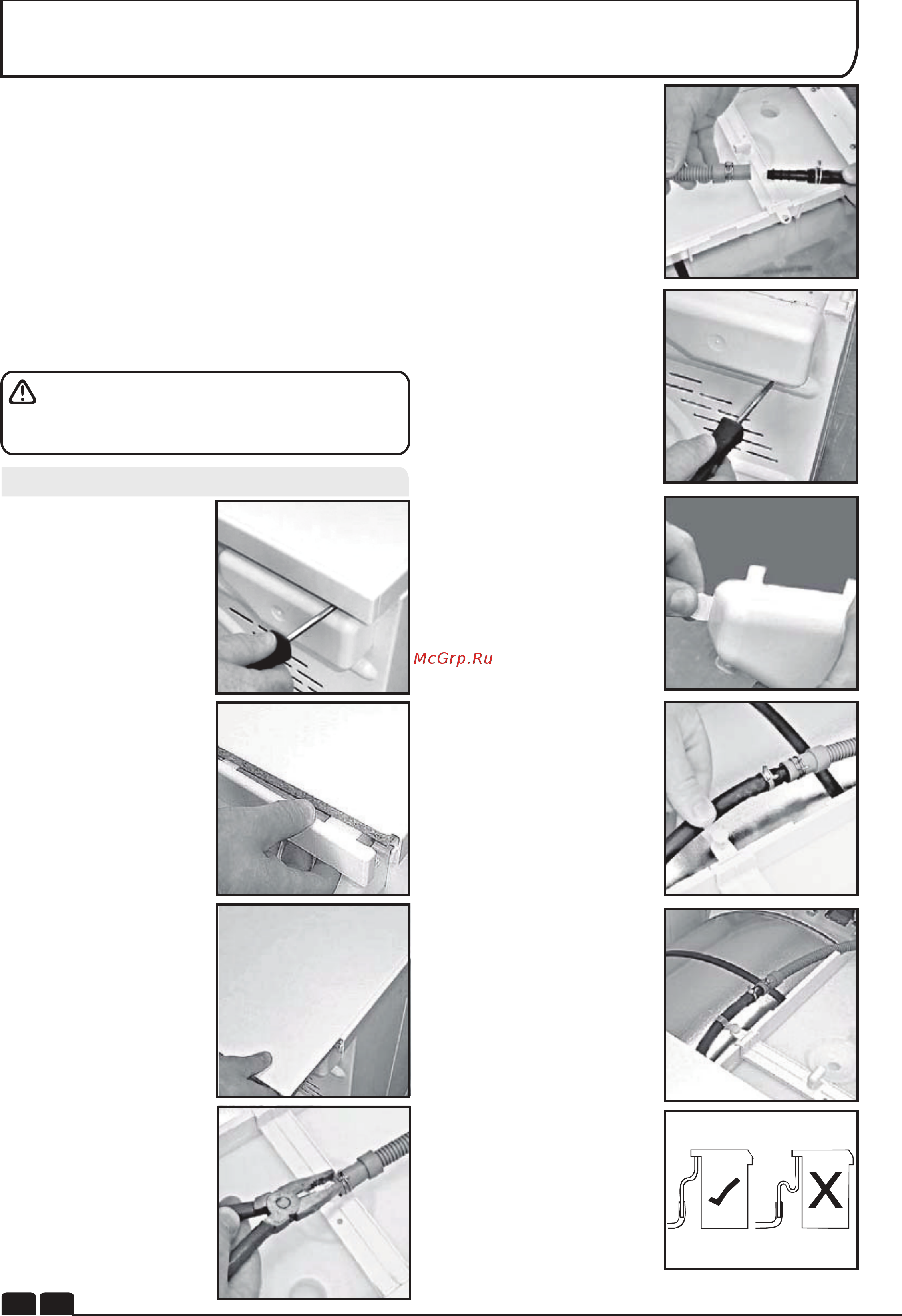 Candy GCH 970NA2T-S [6/86] Drain hose kit fitting instructions