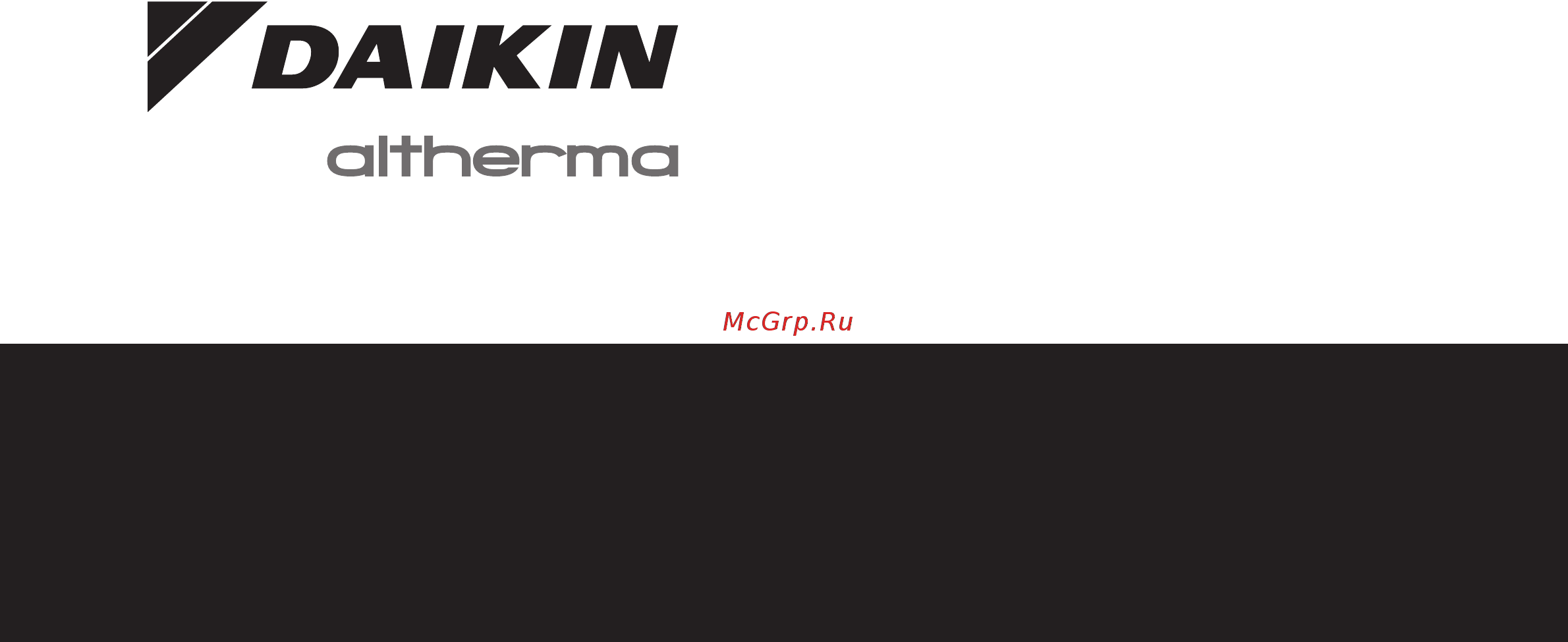 Daikin EMRQ-A Инструкция по монтажу онлайн