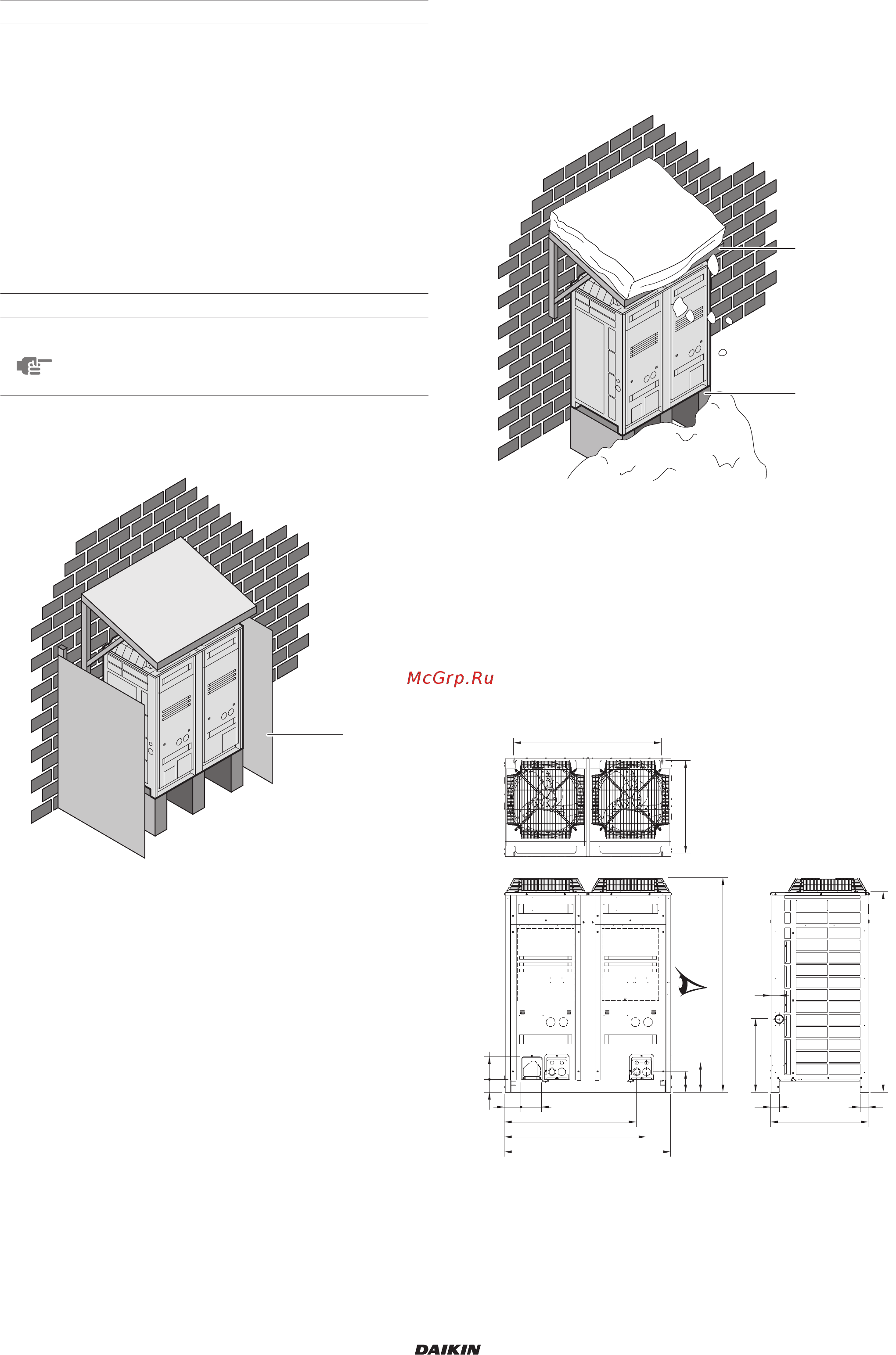 Daikin EMRQ-A [11/36] Размеры и пространство для обслуживания