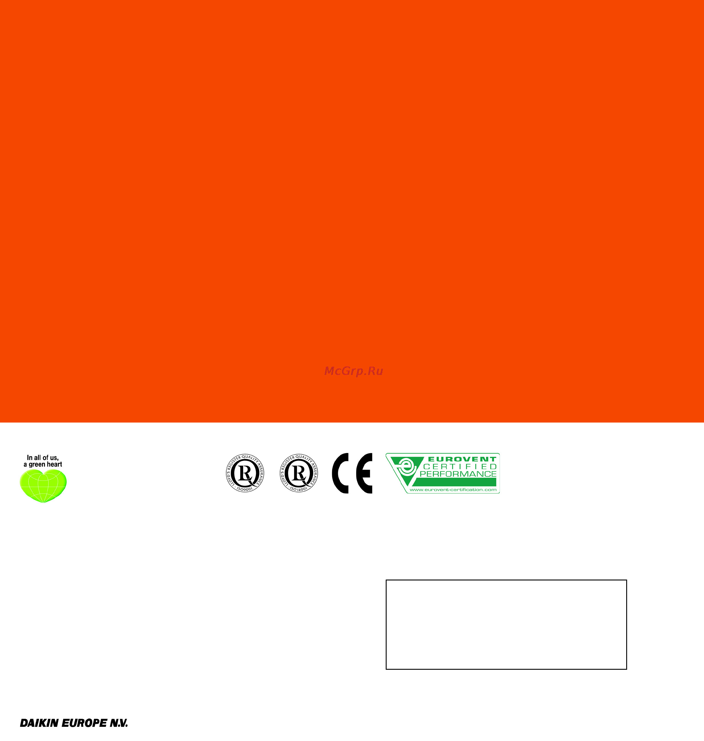 Daikin EMRQ8AAY1 [35/35] Barcode