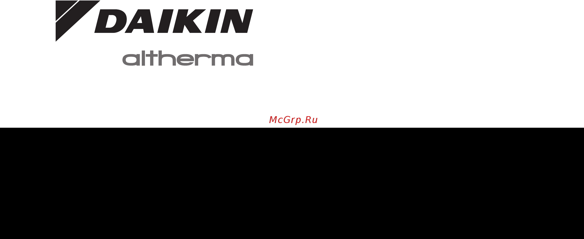 Daikin EMRQ8ABY1 Инструкция по монтажу онлайн