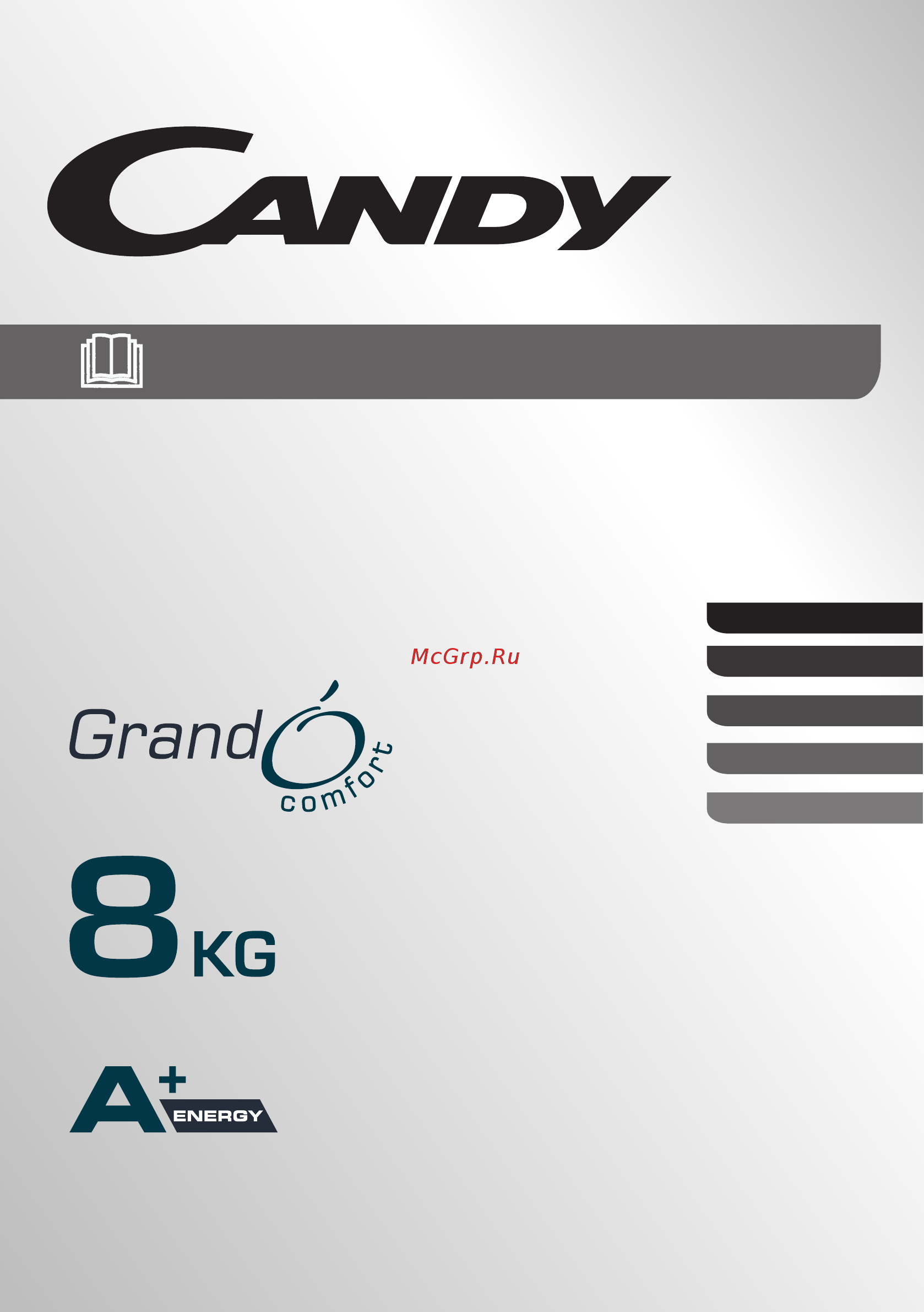 Candy GCH 9813NA1-S Инструкция по эксплуатации онлайн