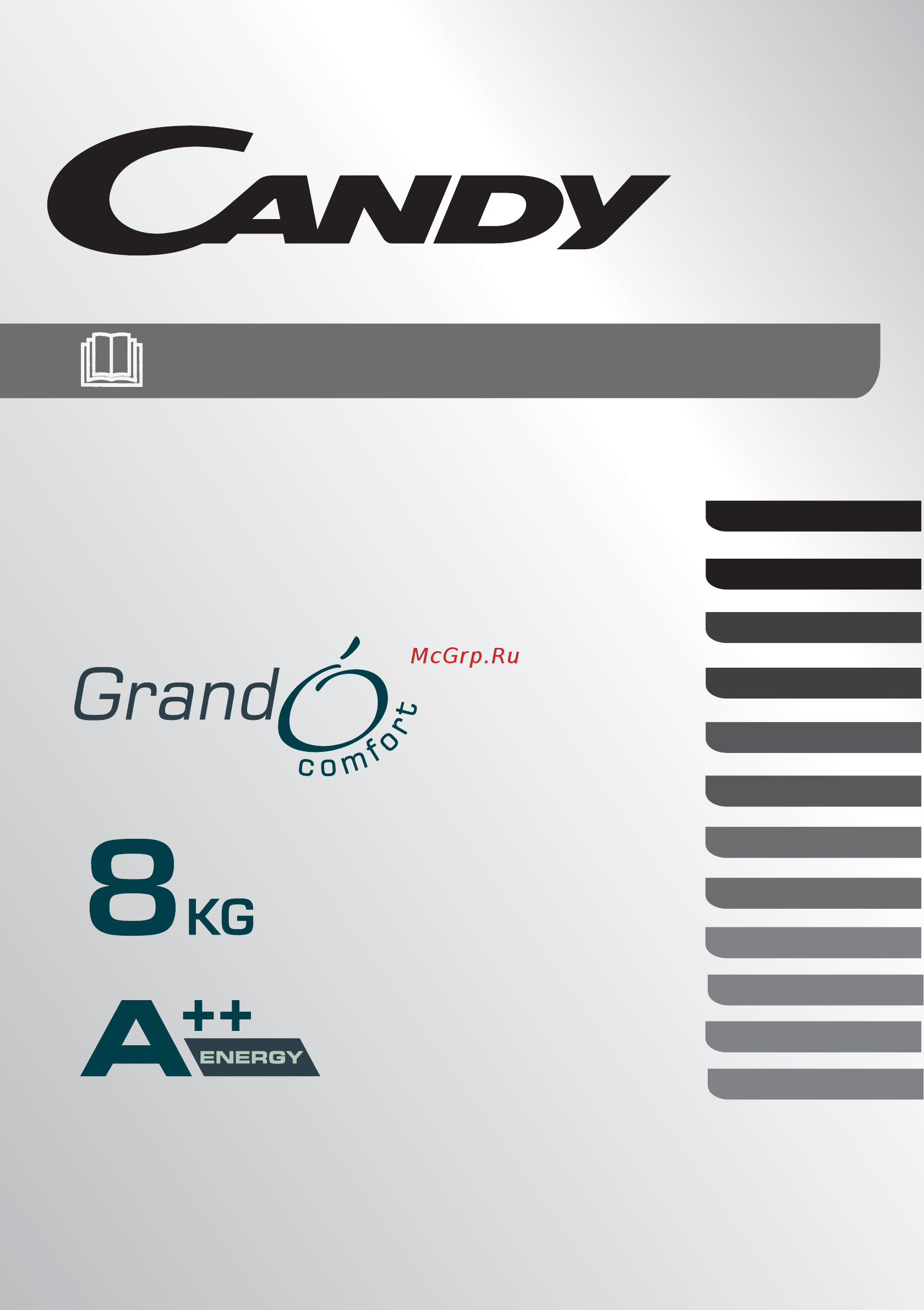 Candy GCH 981NA2T-S Инструкция по эксплуатации EN онлайн