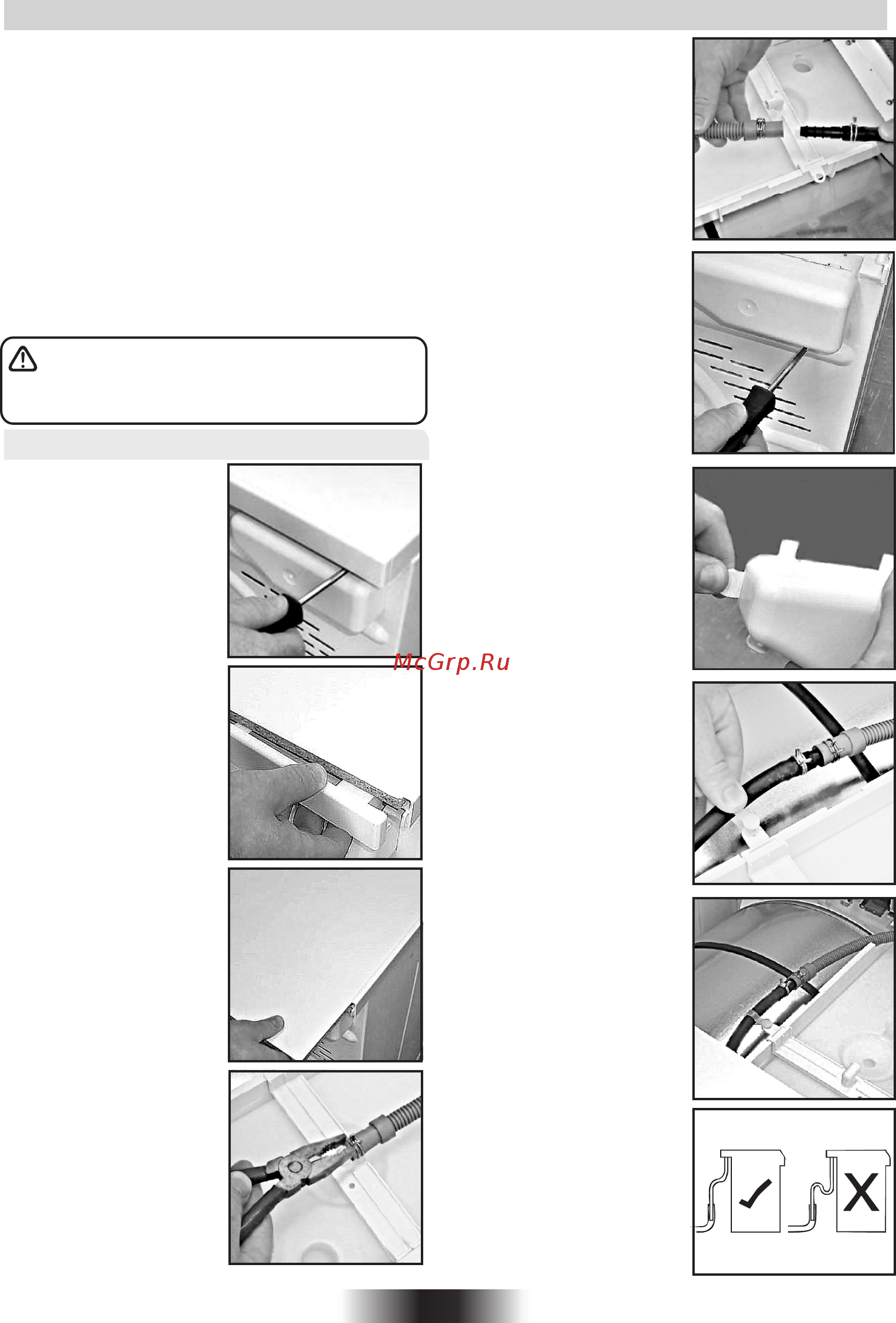 Candy GCS 9101A2T-S [8/198] Drain hose fitting instructions