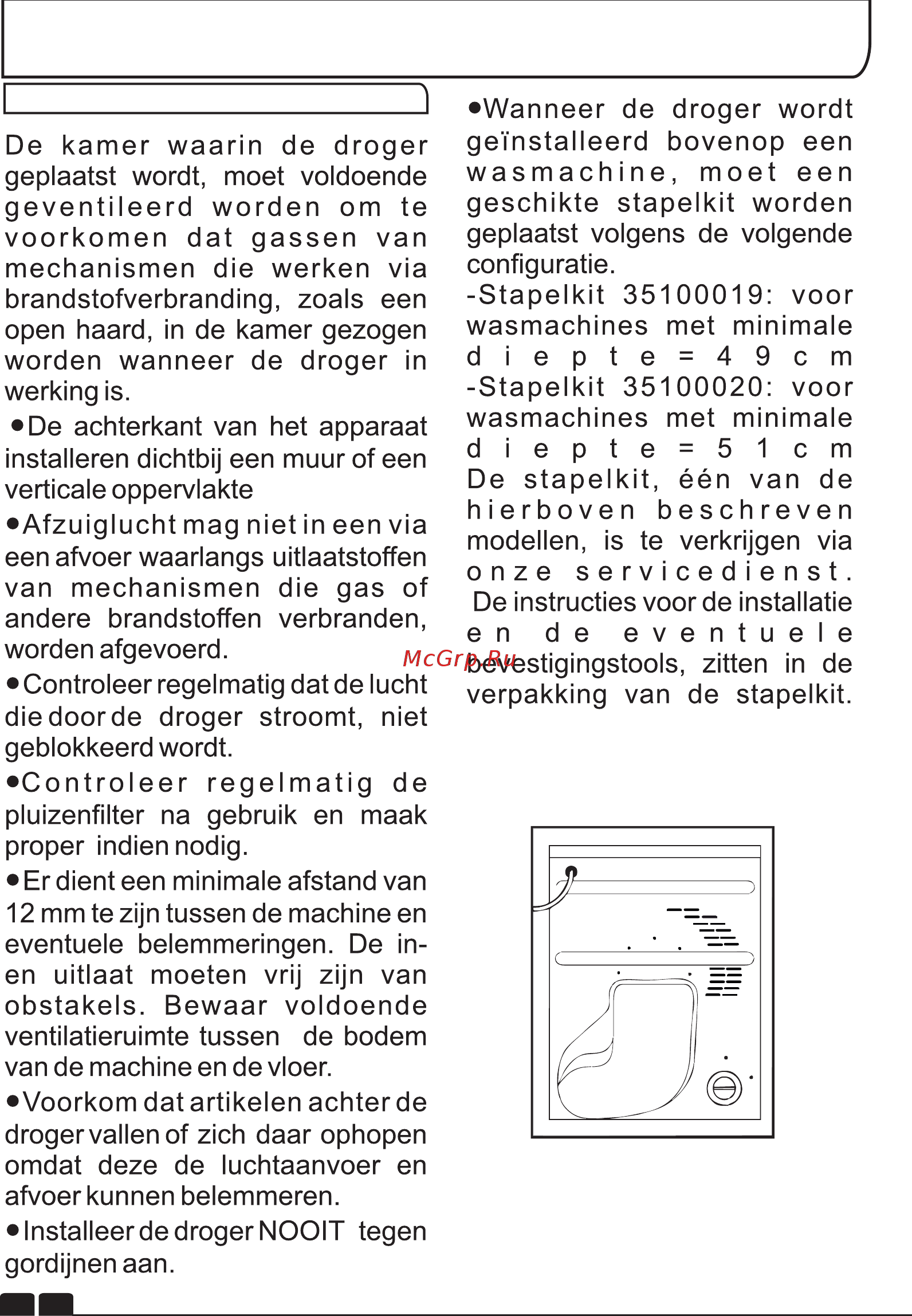 Candy GCV 590NC-S [58/106] Installatie