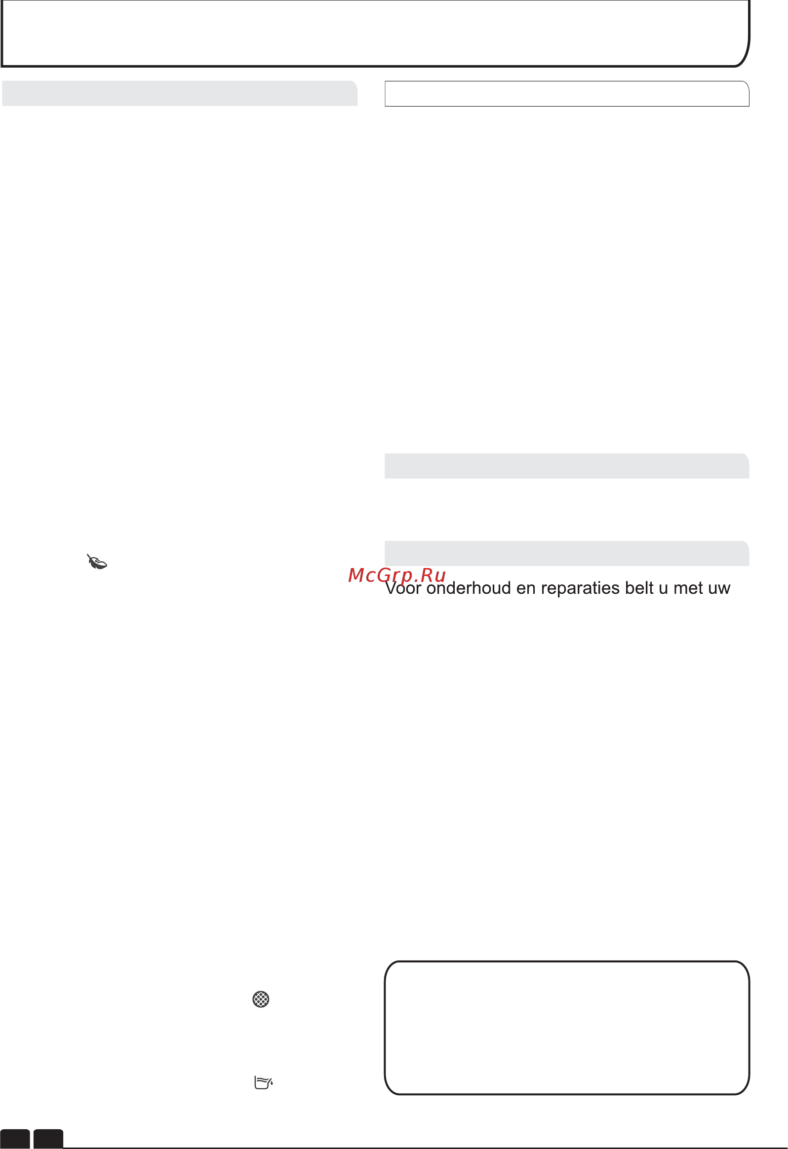 Candy GCV 590NC-S [66/106] Problemen oplossen
