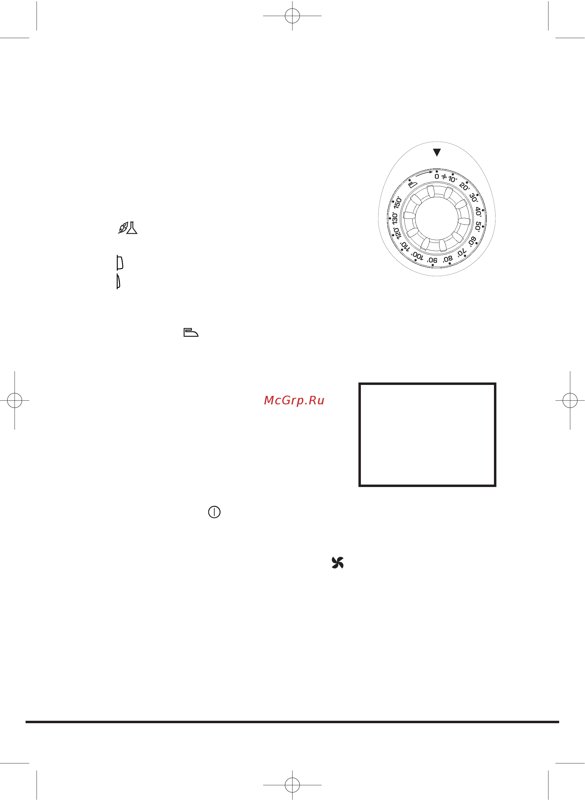Candy GO DC 18-37S [15/20] Funzionamento