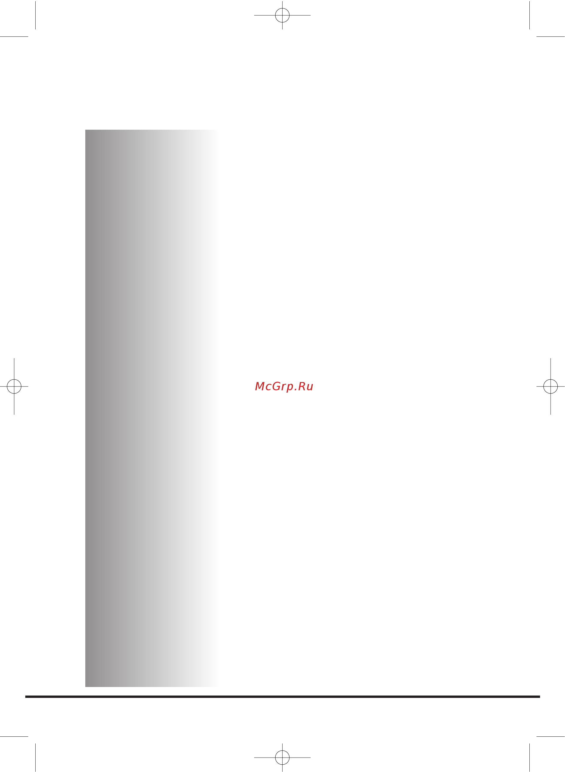 Candy GVC D1013B-S [18/20] Servizio assistenza clienti