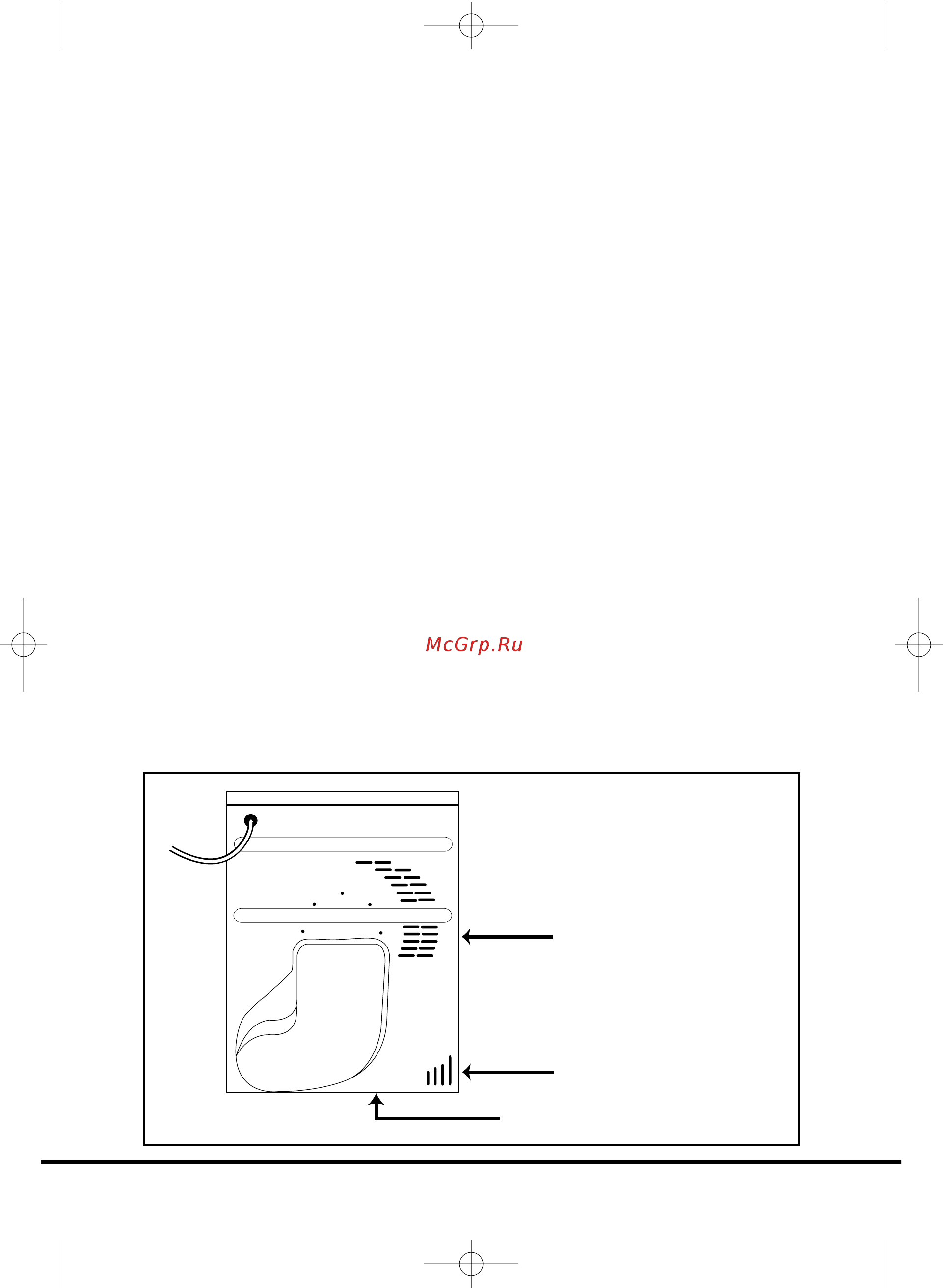 Candy GO DC 67-86S [7/110] Ventilation