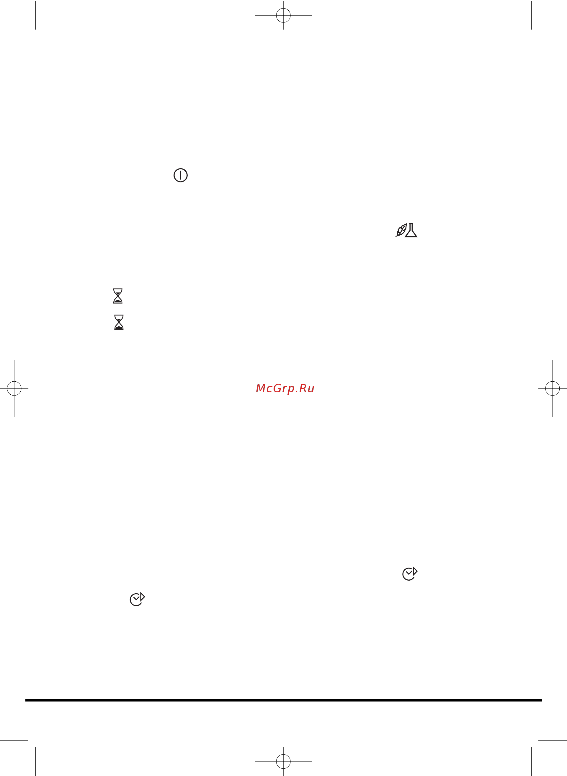 Candy GO DC 78GT-37S [106/110] Funcionamento