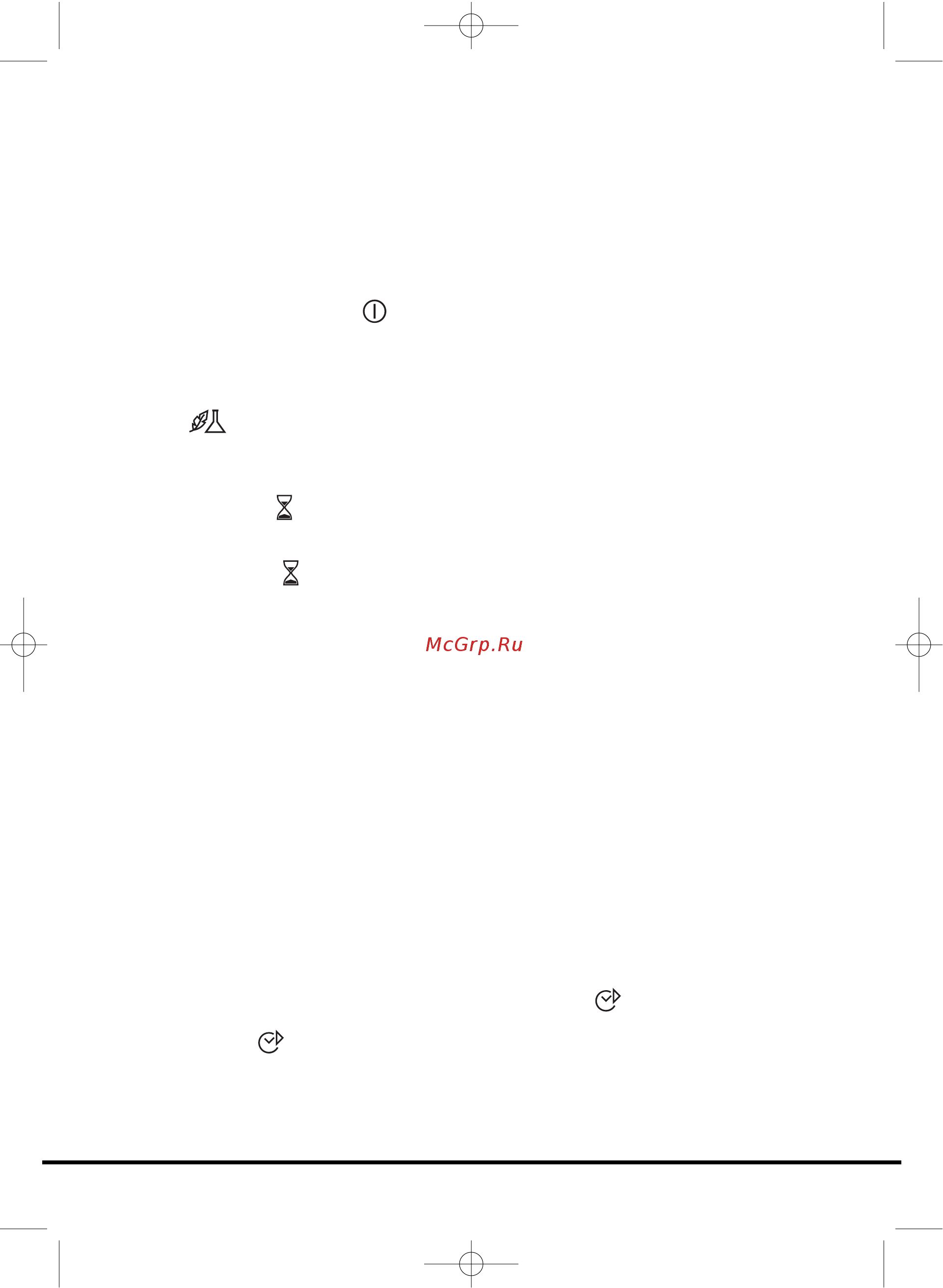 Candy GO DC 78GT-37S [70/110] Fonctionnement