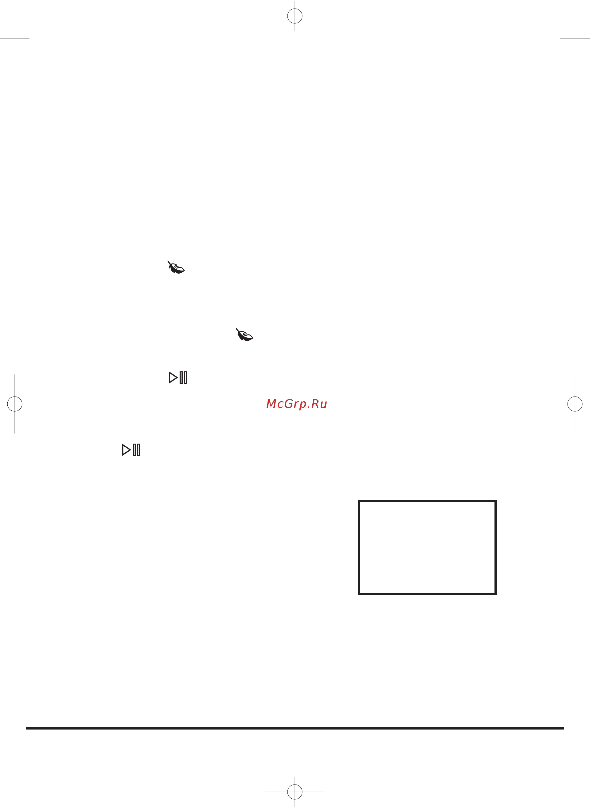 Candy GO DC58F-47S [17/142] Operation