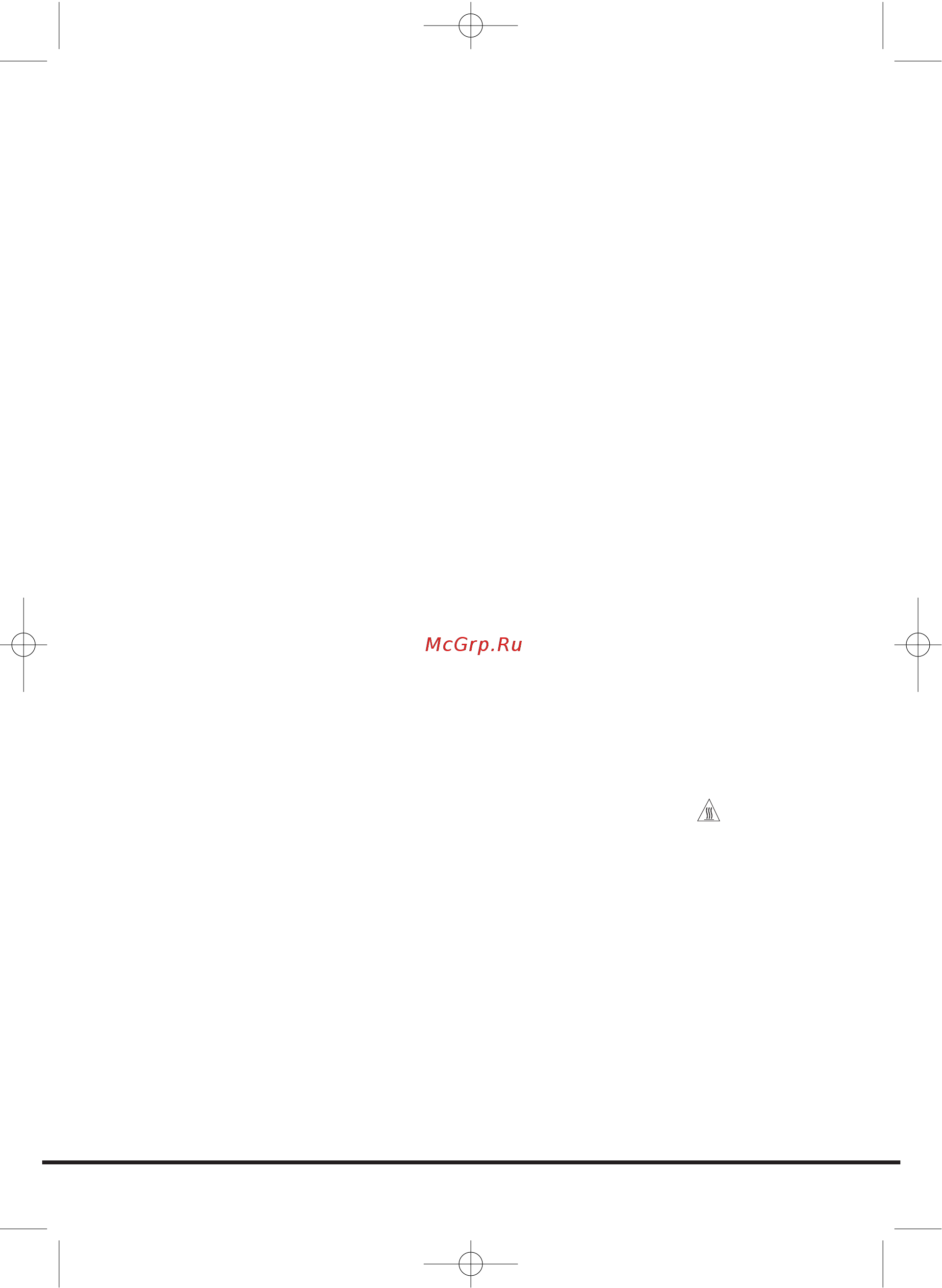 Candy GO DC58F-47S [64/142] Consigli di sicurezza