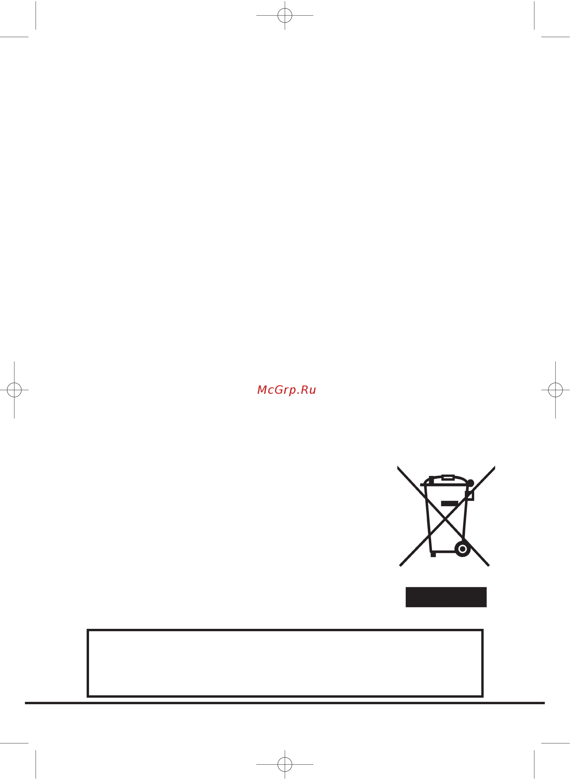Candy GO DC58F-47S [85/142] Ambiente