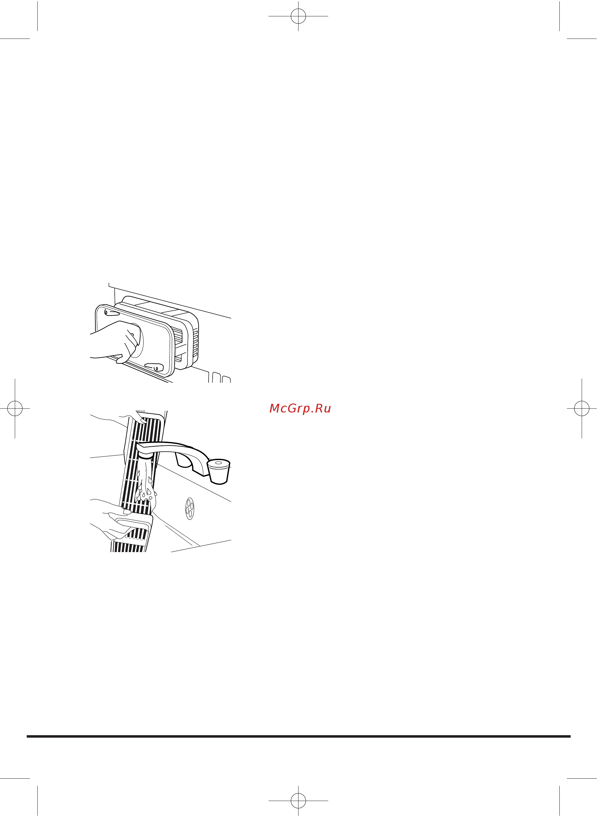 Candy GO DC58F-47S [96/142] Condensador