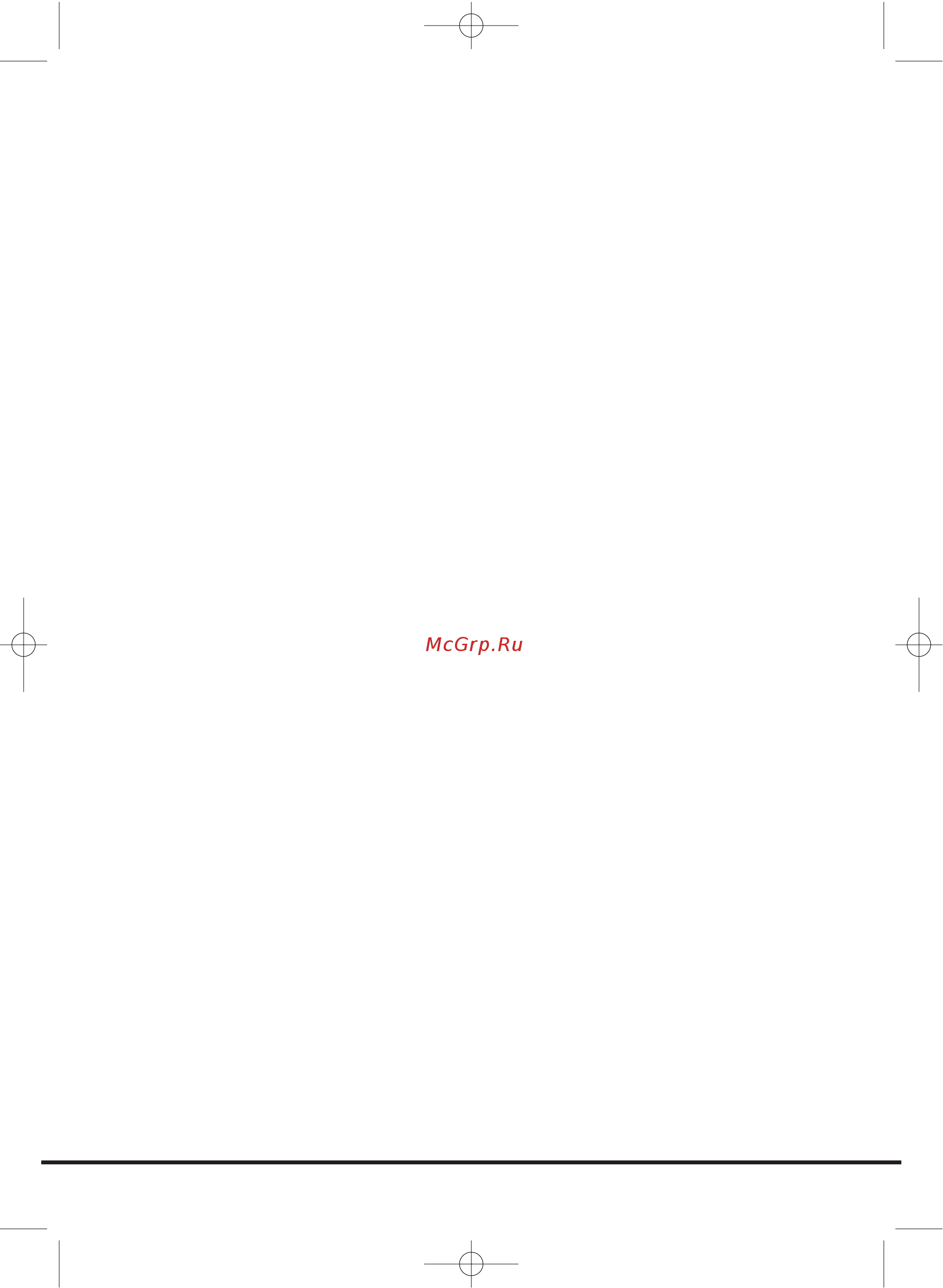 Candy GO DV 16-47S [17/48] Commandes et indicateur