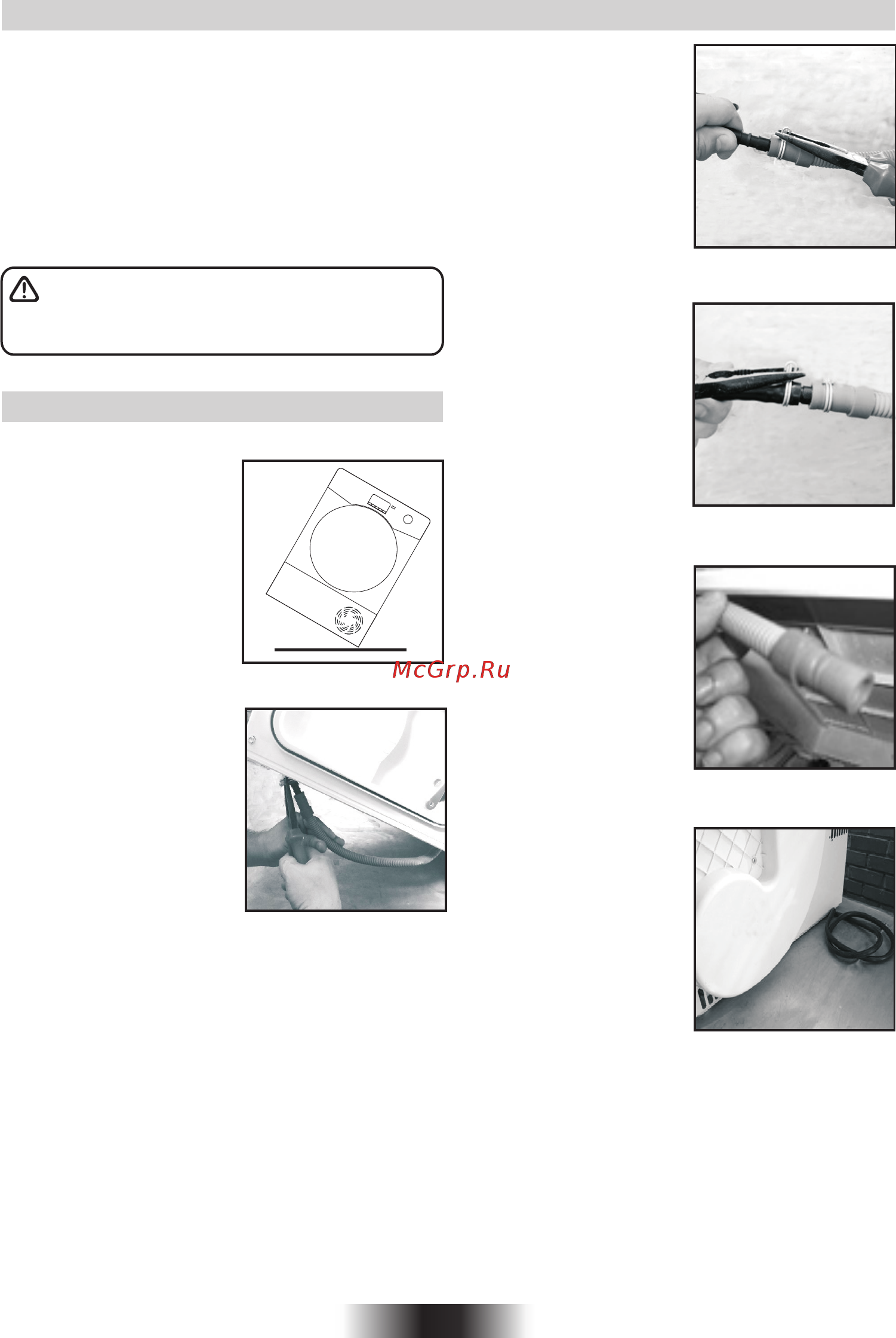 Candy GVH D1013A2-S [8/198] Drain hose fitting instructions