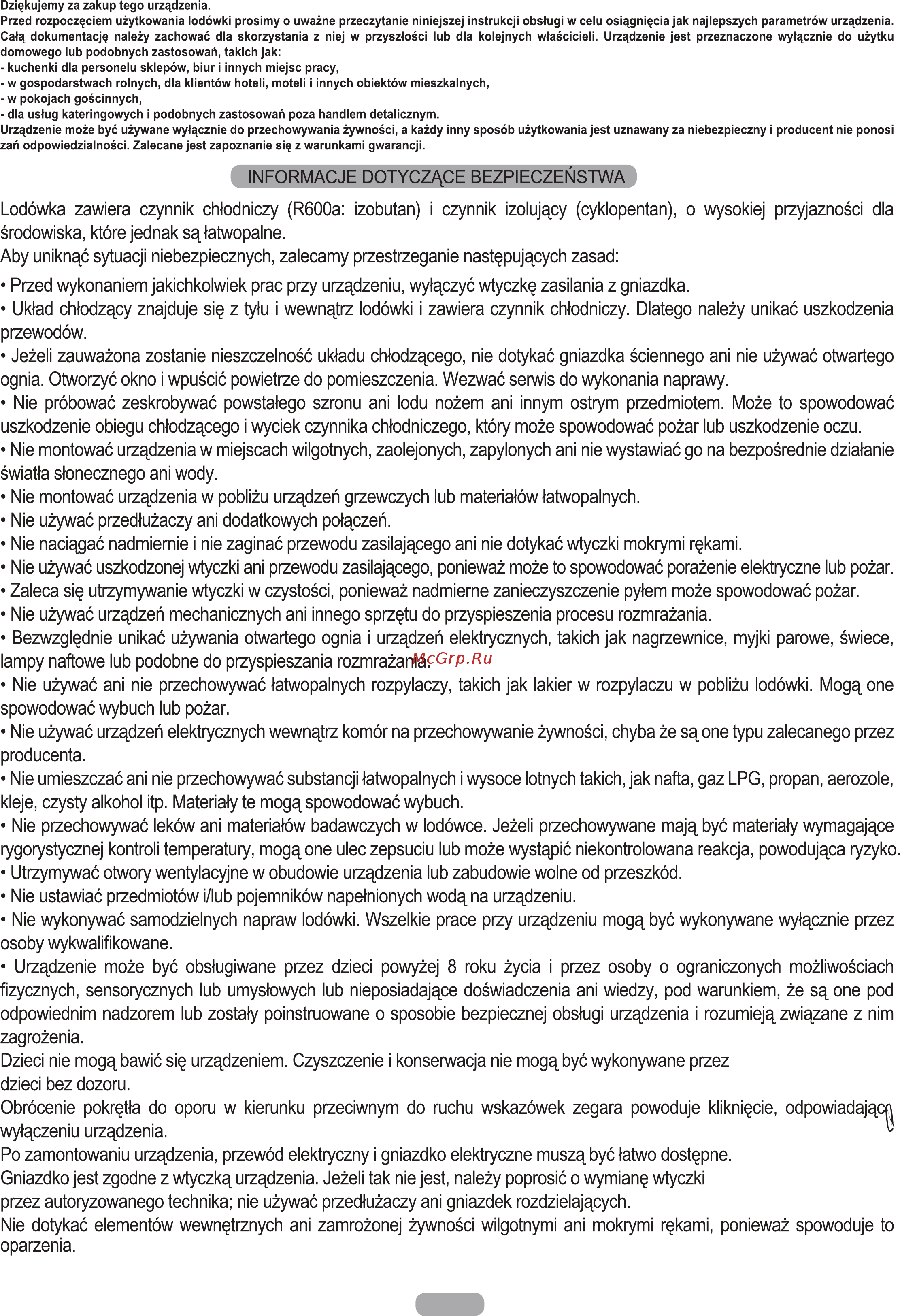 Candy BCBF 172 N [100/197] Uwaga to urządzenie wyposażone jest w lampę uv zalecamy nie patrzeć bezpośrednio w źródło światła lampy